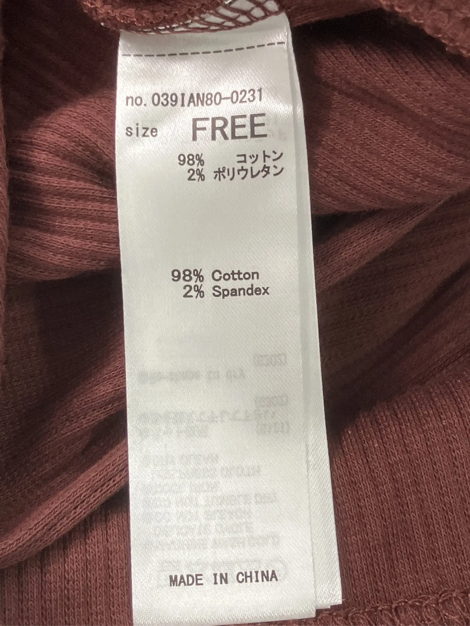https://r2-worker.digdig.jp/product/3066773a-bbaf-4f64-bac8-defe15a3be8e/94f8f60e-0b1c-4fa4-81a1-6af0df69f763