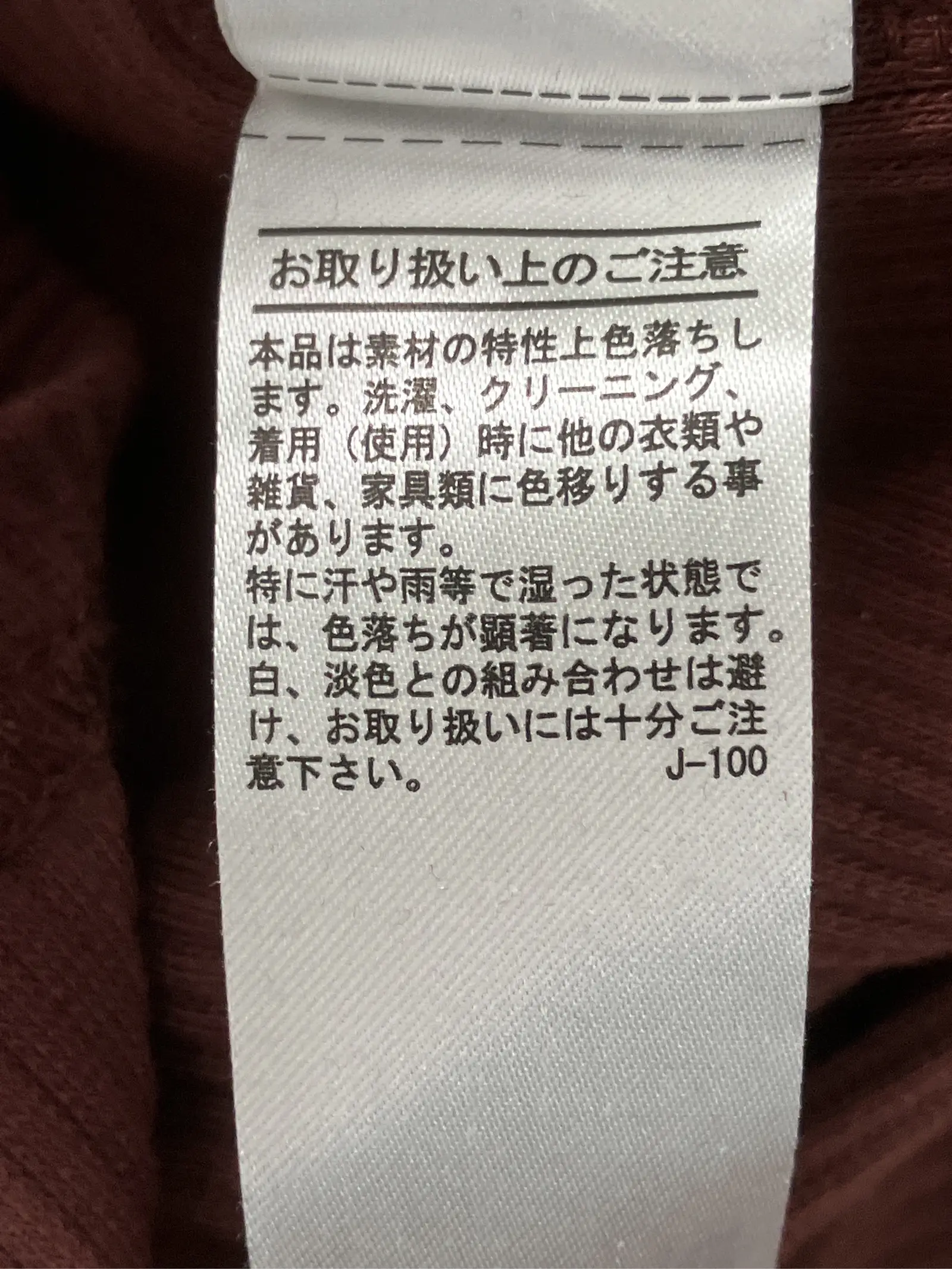 https://r2-worker.digdig.jp/product/3066773a-bbaf-4f64-bac8-defe15a3be8e/a15b6377-aa41-4447-a824-627553351031