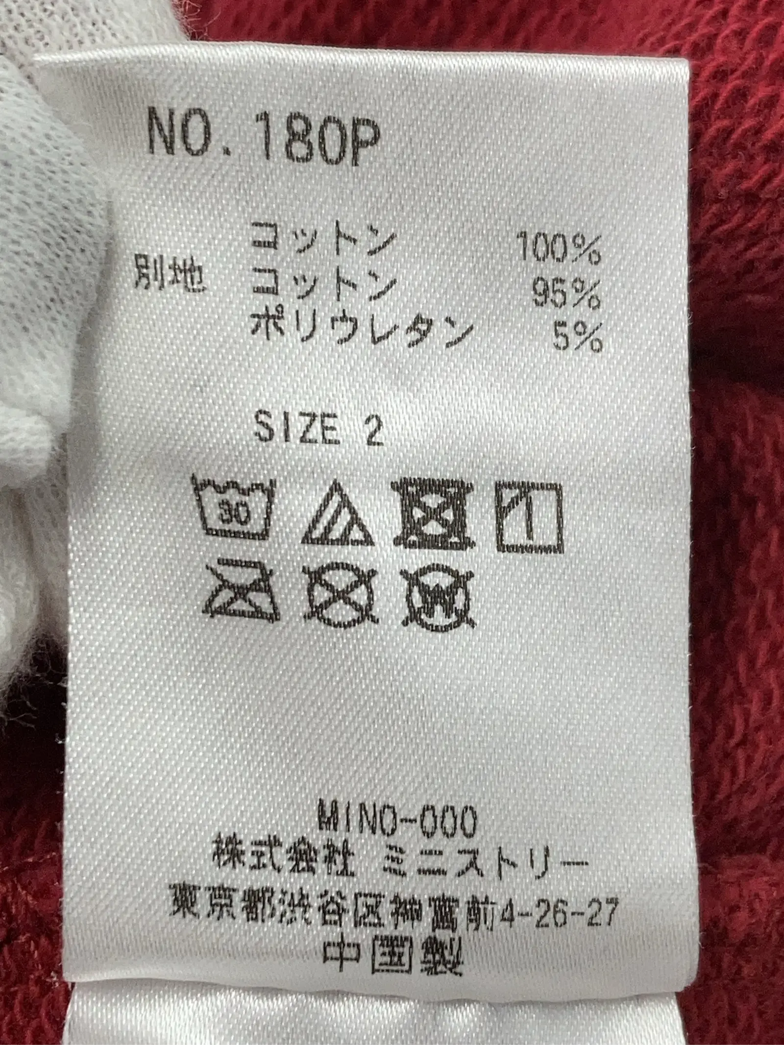 https://r2-worker.digdig.jp/product/30669389-8229-4177-8c58-8a7cfefa10bb/a4028d39-8d6e-4df0-9996-75ee52f6b679