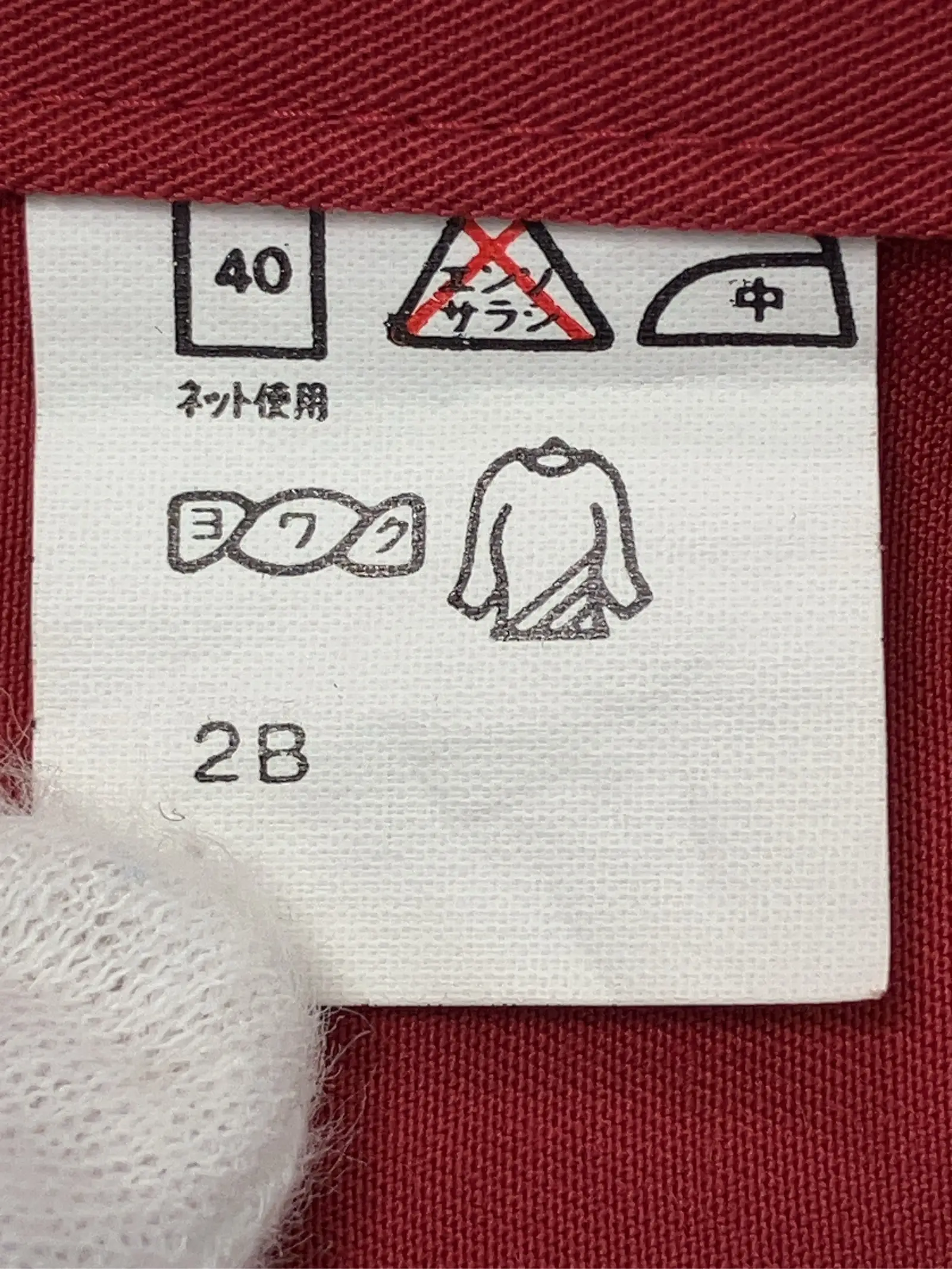 https://r2-worker.digdig.jp/product/30694789-cd77-4193-9923-c7046629d550/187e667f-6ba1-40e6-810b-d19ee047fea3