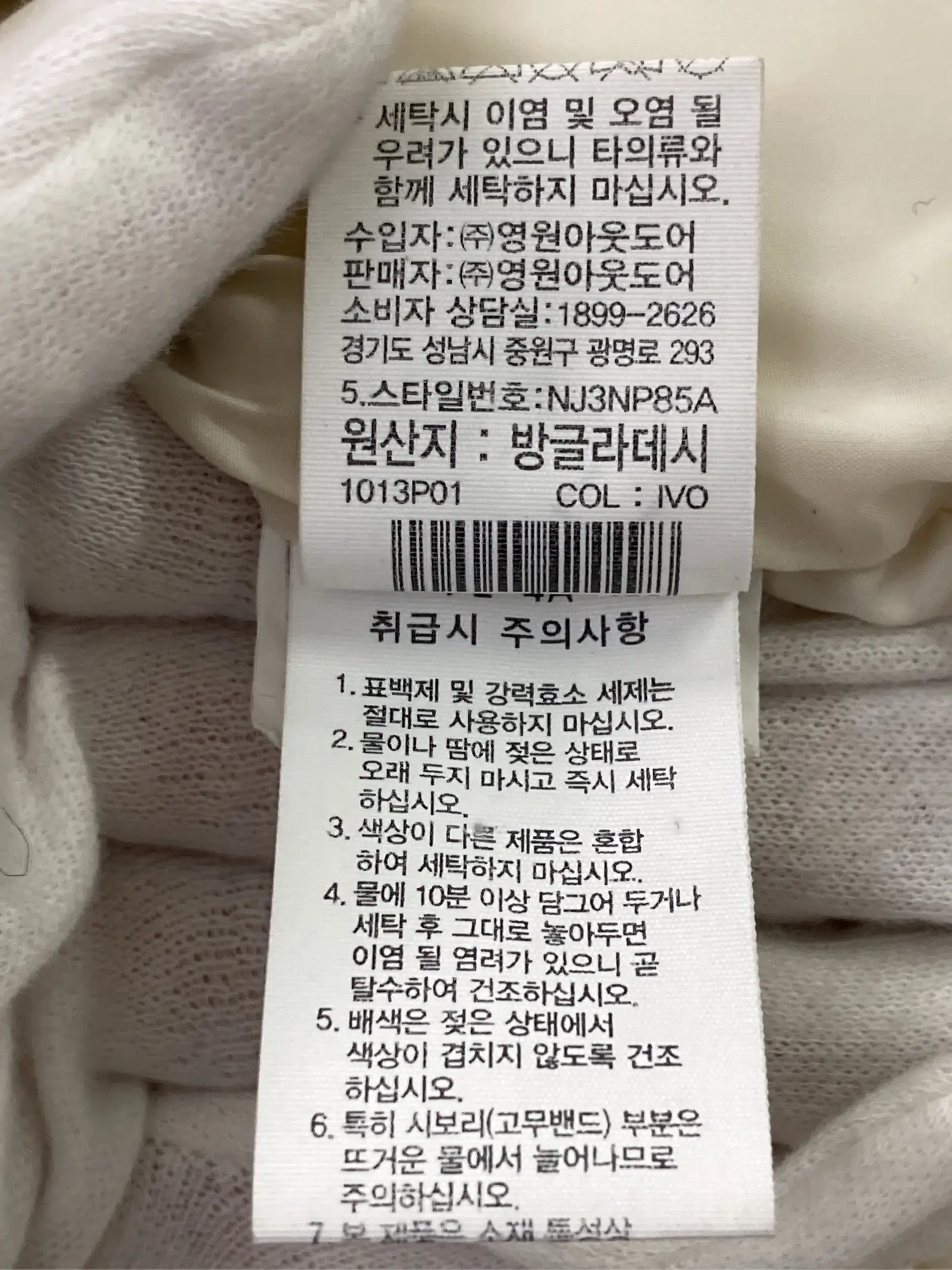 https://r2-worker.digdig.jp/product/306a59e3-3f23-46b2-afba-d2ef90da90af/4267d210-6262-4842-85c7-d2c030e834e7