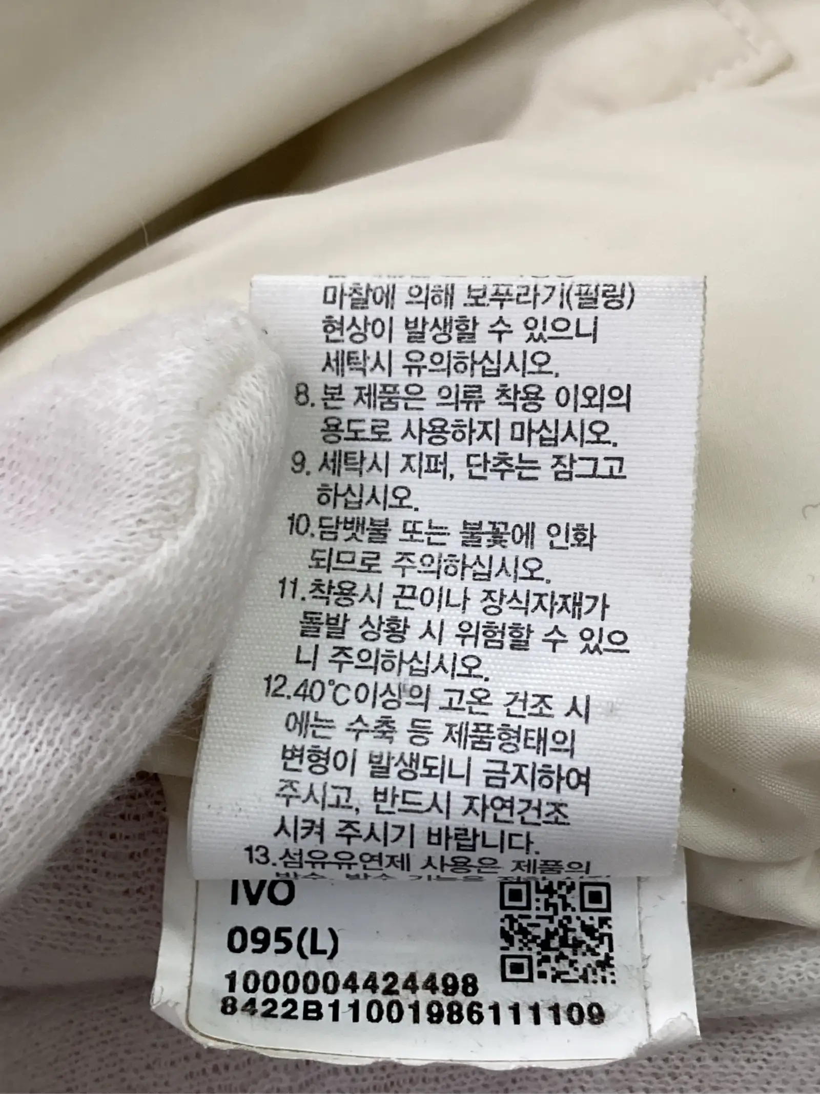 https://r2-worker.digdig.jp/product/306a59e3-3f23-46b2-afba-d2ef90da90af/e3949c4a-dd18-4203-b90a-bcc35469cc45