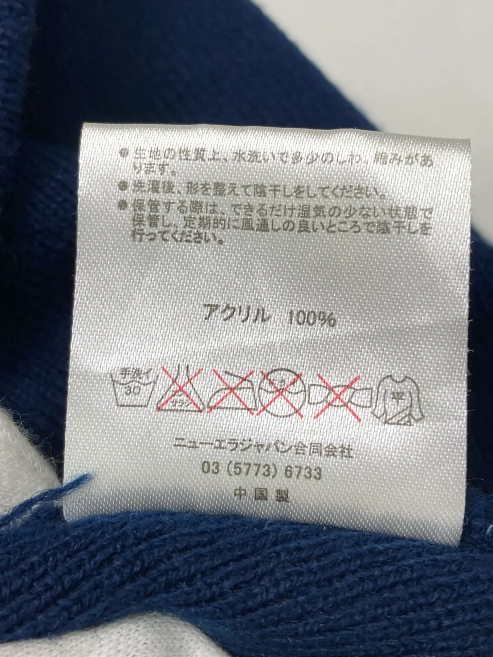 https://r2-worker.digdig.jp/product/306b3f07-ca51-45da-a8ef-b38efb19a6d8/6e1896db-67bf-4157-9a92-56998ab30301