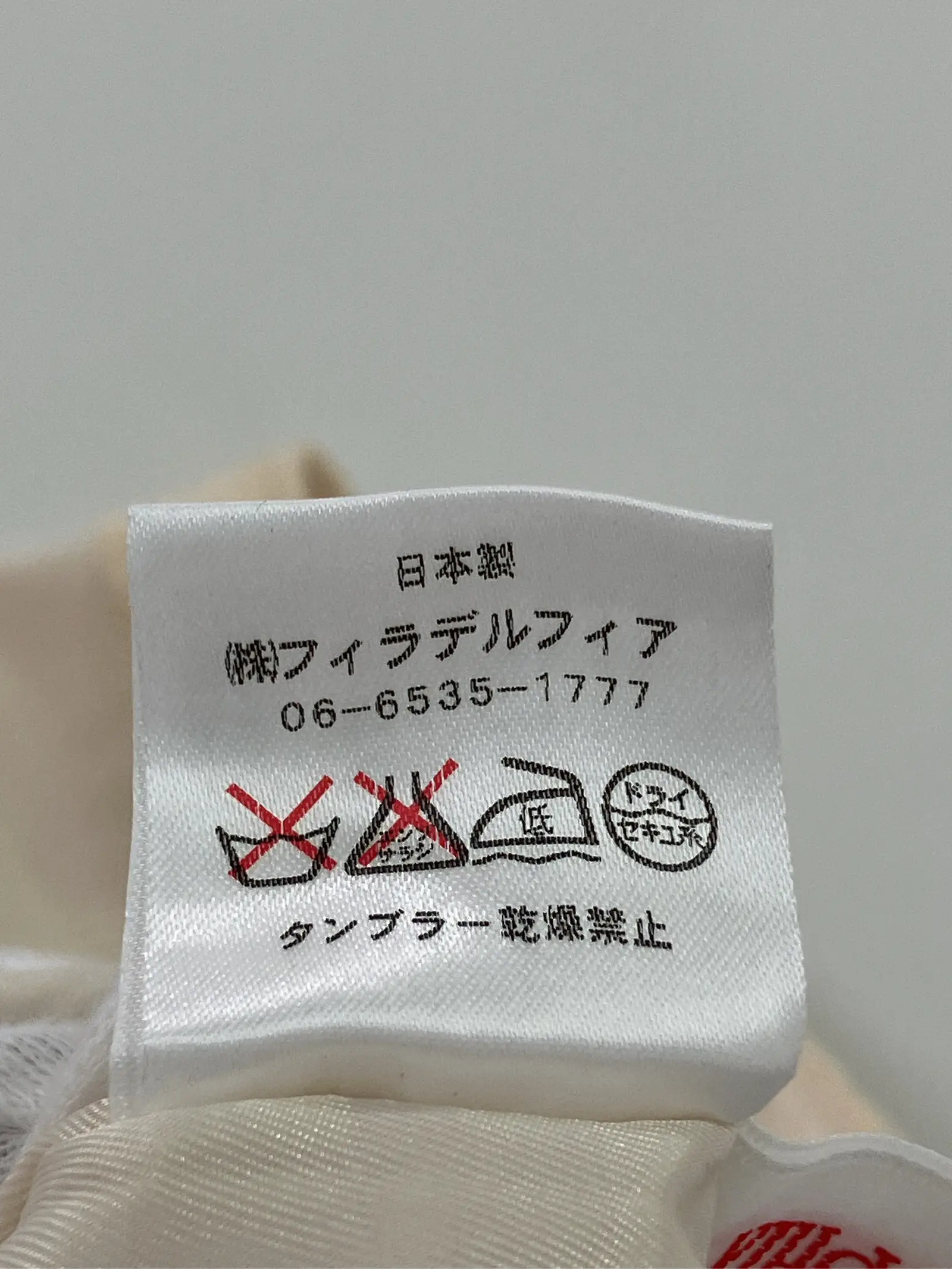 https://r2-worker.digdig.jp/product/306b73af-ea70-40b8-8283-676ee129d86b/b1f9ffe3-2cd3-45f9-a1e5-d7299fc145f4