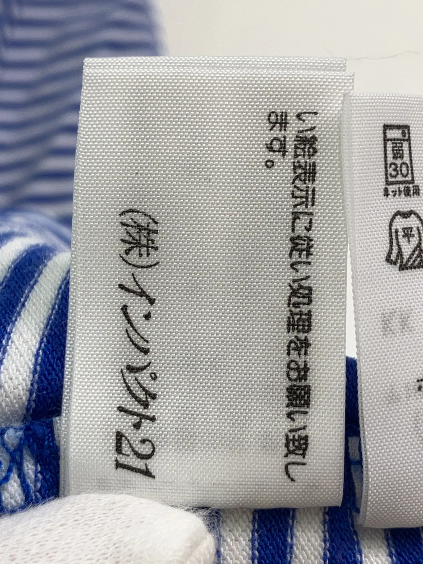 https://r2-worker.digdig.jp/product/306b9492-edb4-4257-8295-9eb9d607bec0/8812d5c8-ae6a-4c05-bbf9-50f1877bdff7