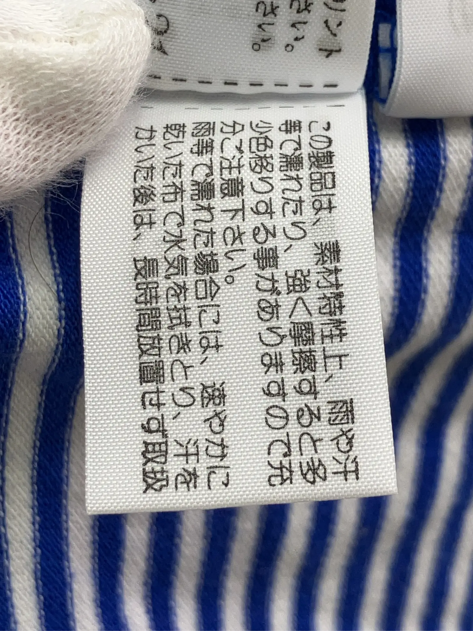https://r2-worker.digdig.jp/product/306b9492-edb4-4257-8295-9eb9d607bec0/c2b572c9-88ee-4528-854d-91b0d433940b