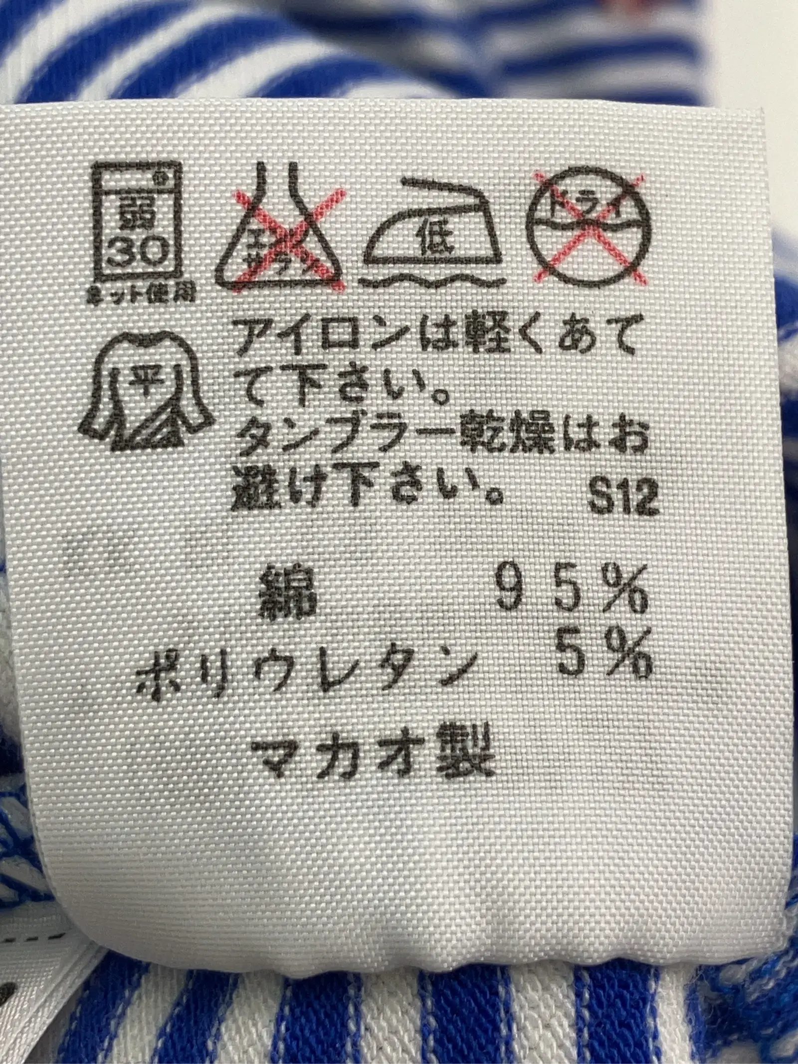 https://r2-worker.digdig.jp/product/306b9492-edb4-4257-8295-9eb9d607bec0/d24eccb7-d1f4-4206-9c18-f722aafdcdfa