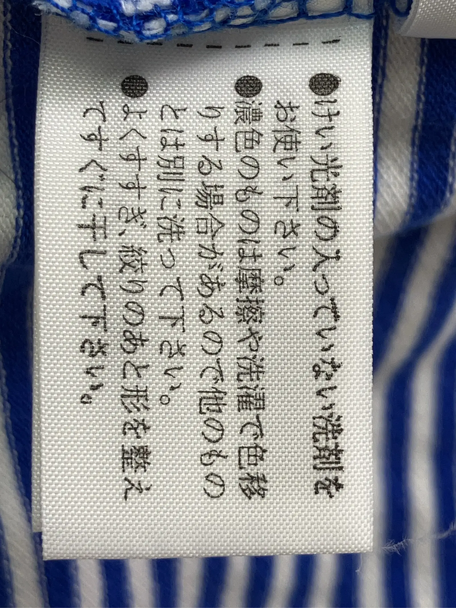 https://r2-worker.digdig.jp/product/306b9492-edb4-4257-8295-9eb9d607bec0/d82e365a-dfeb-445a-a56c-1f5148e49662