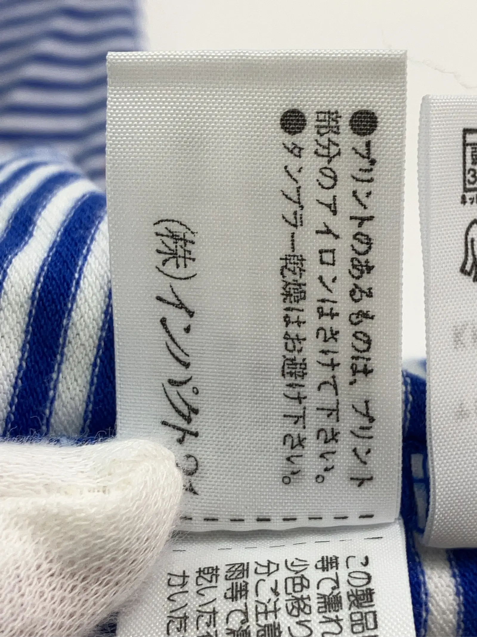 https://r2-worker.digdig.jp/product/306b9492-edb4-4257-8295-9eb9d607bec0/df9e8487-61fe-471d-85cd-6efaf69faf33