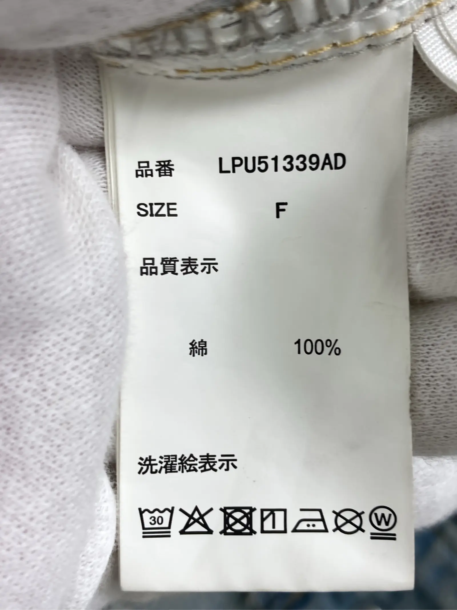 https://r2-worker.digdig.jp/product/306caef6-3fda-4269-afe8-c20ae0c7a4fe/9c56091f-72d8-4f6b-a8f0-916d152554c0