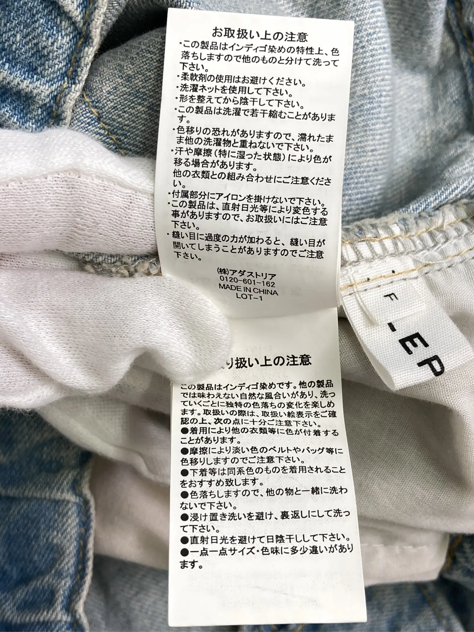 https://r2-worker.digdig.jp/product/306caef6-3fda-4269-afe8-c20ae0c7a4fe/cdf646bd-8d6c-4bb2-b02a-1974b95e13c6