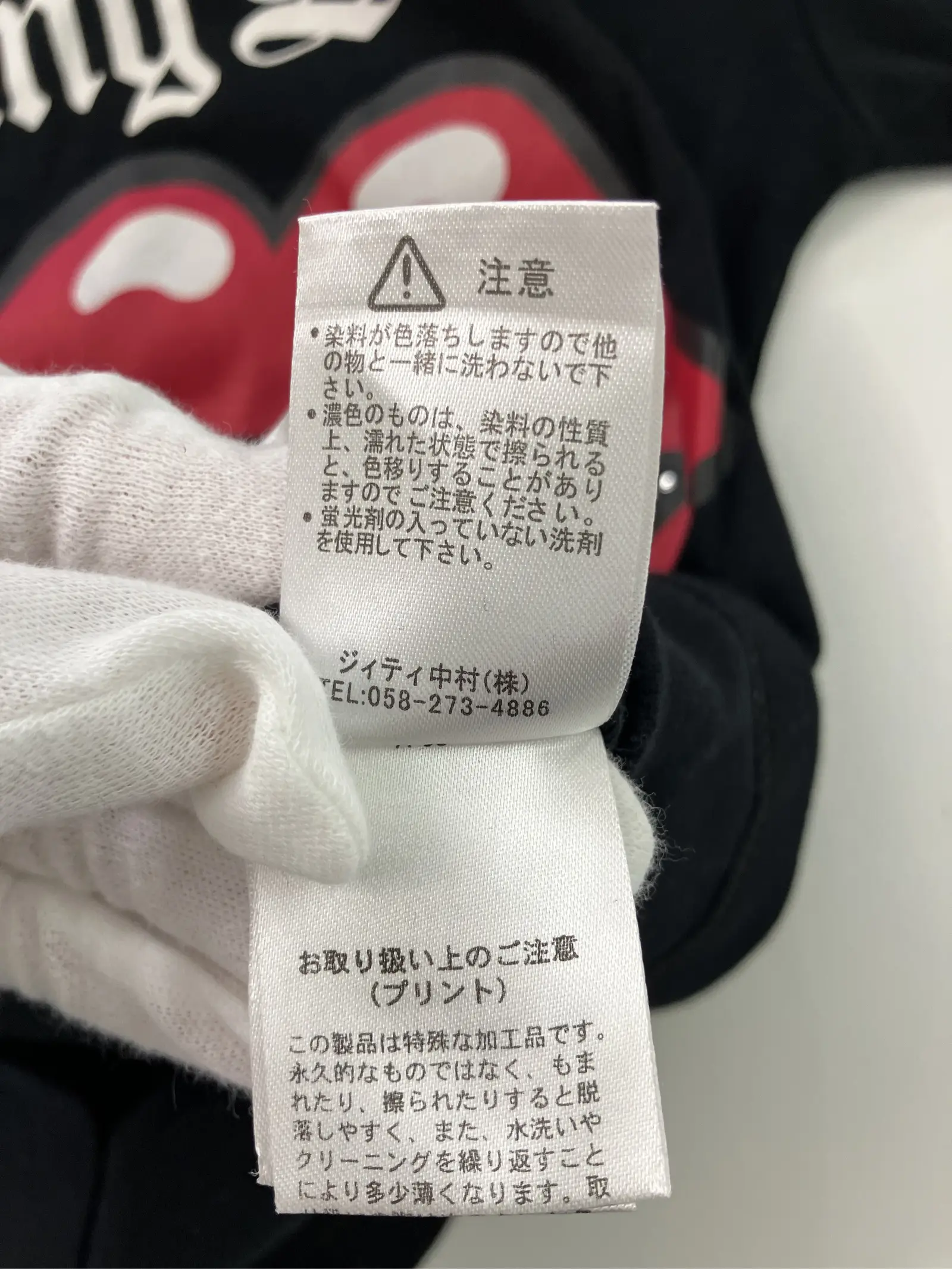 https://r2-worker.digdig.jp/product/306e46a5-9a31-41a5-ace6-cfe9e6c161d6/655fbc40-1736-4652-b162-a42b105e97c2