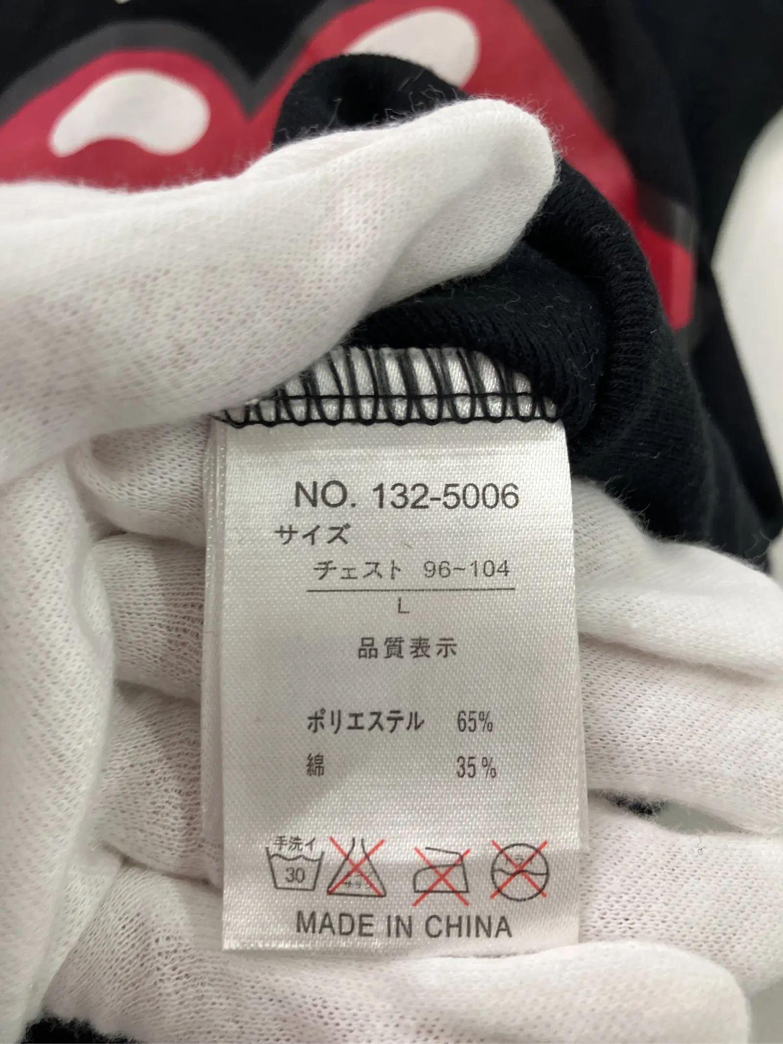 https://r2-worker.digdig.jp/product/306e46a5-9a31-41a5-ace6-cfe9e6c161d6/b0bbed15-d6a2-49b0-a904-d91f3eafe967