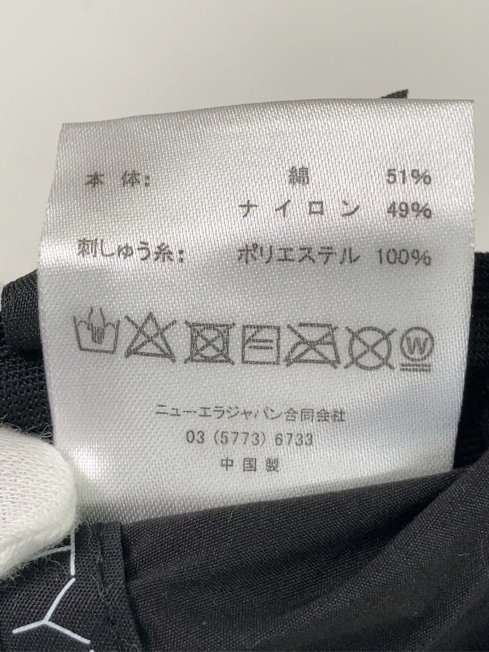 https://r2-worker.digdig.jp/product/306f3876-89dd-409a-9267-1e04251882a7/33e637a3-277f-43da-a237-98d52e69dc53