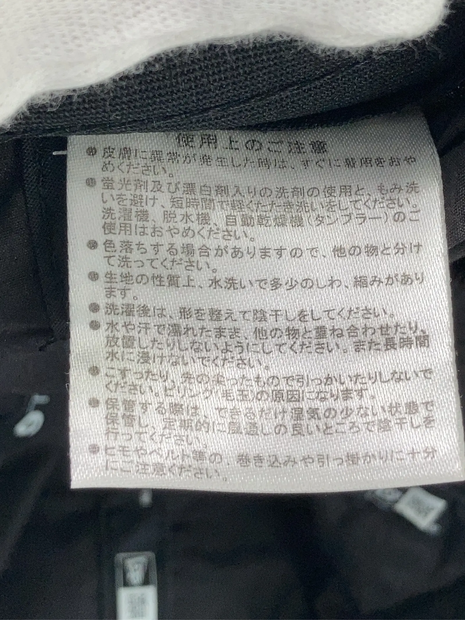 https://r2-worker.digdig.jp/product/306f3876-89dd-409a-9267-1e04251882a7/740954fe-98da-46cc-b2d0-6443f01dad8e