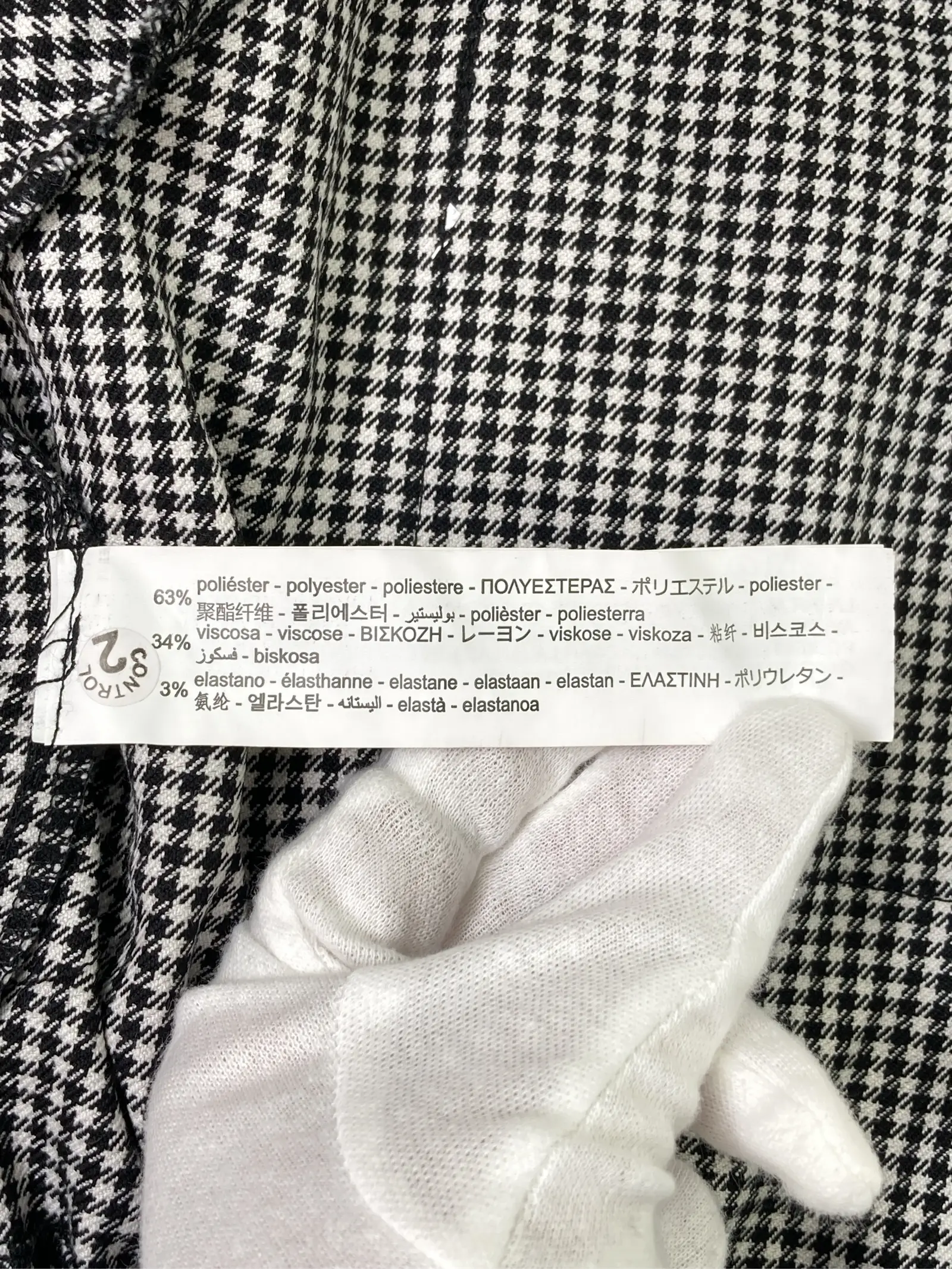 https://r2-worker.digdig.jp/product/30705ec7-2a46-4ced-8304-b7199d7b9626/50f8f193-a2a8-49d6-9897-52b304e379ee