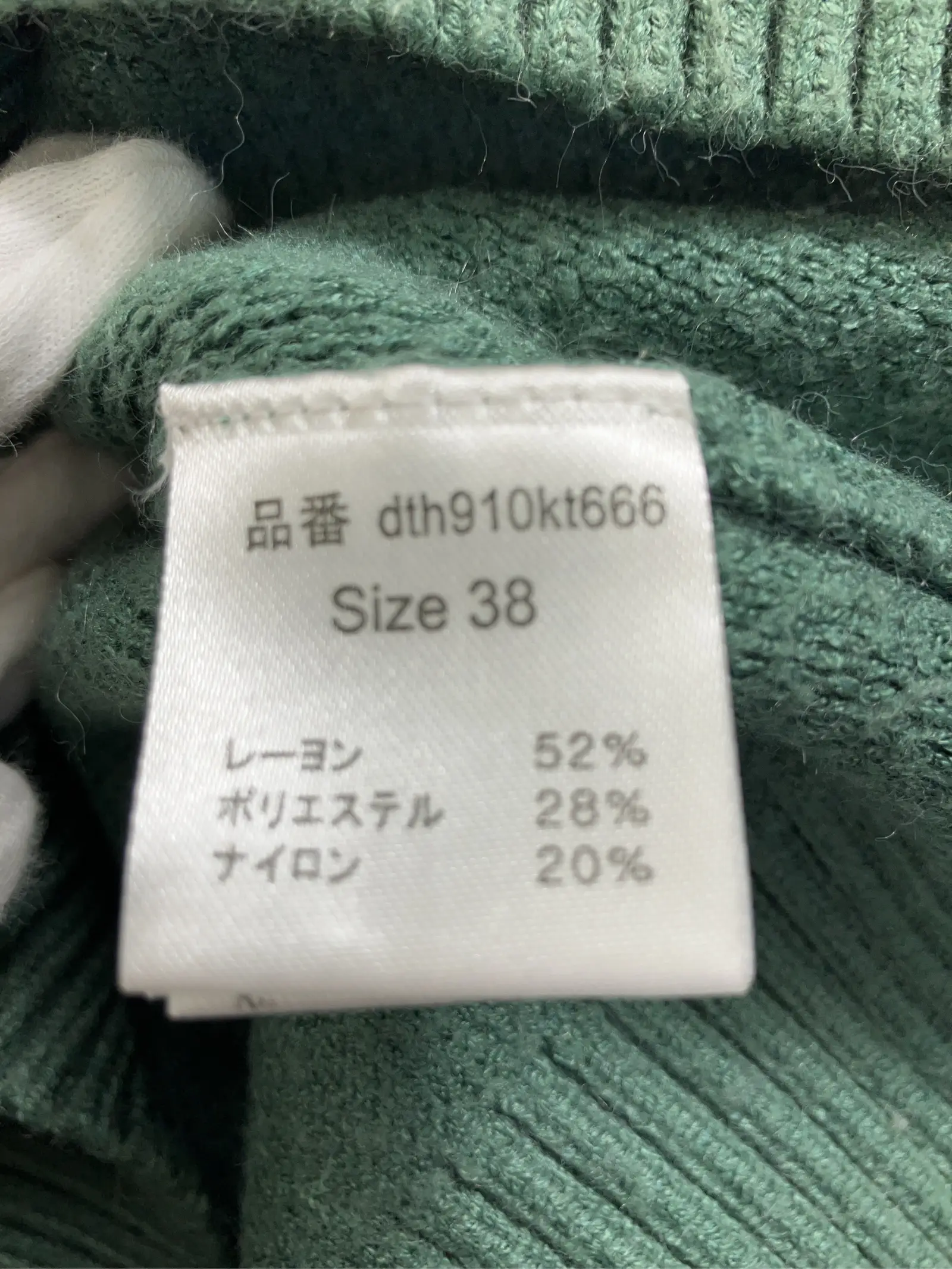 https://r2-worker.digdig.jp/product/307135fe-8aba-4ea0-b57a-8772d18f45e5/0e355a52-c114-4251-8c18-0c28332ecbbf