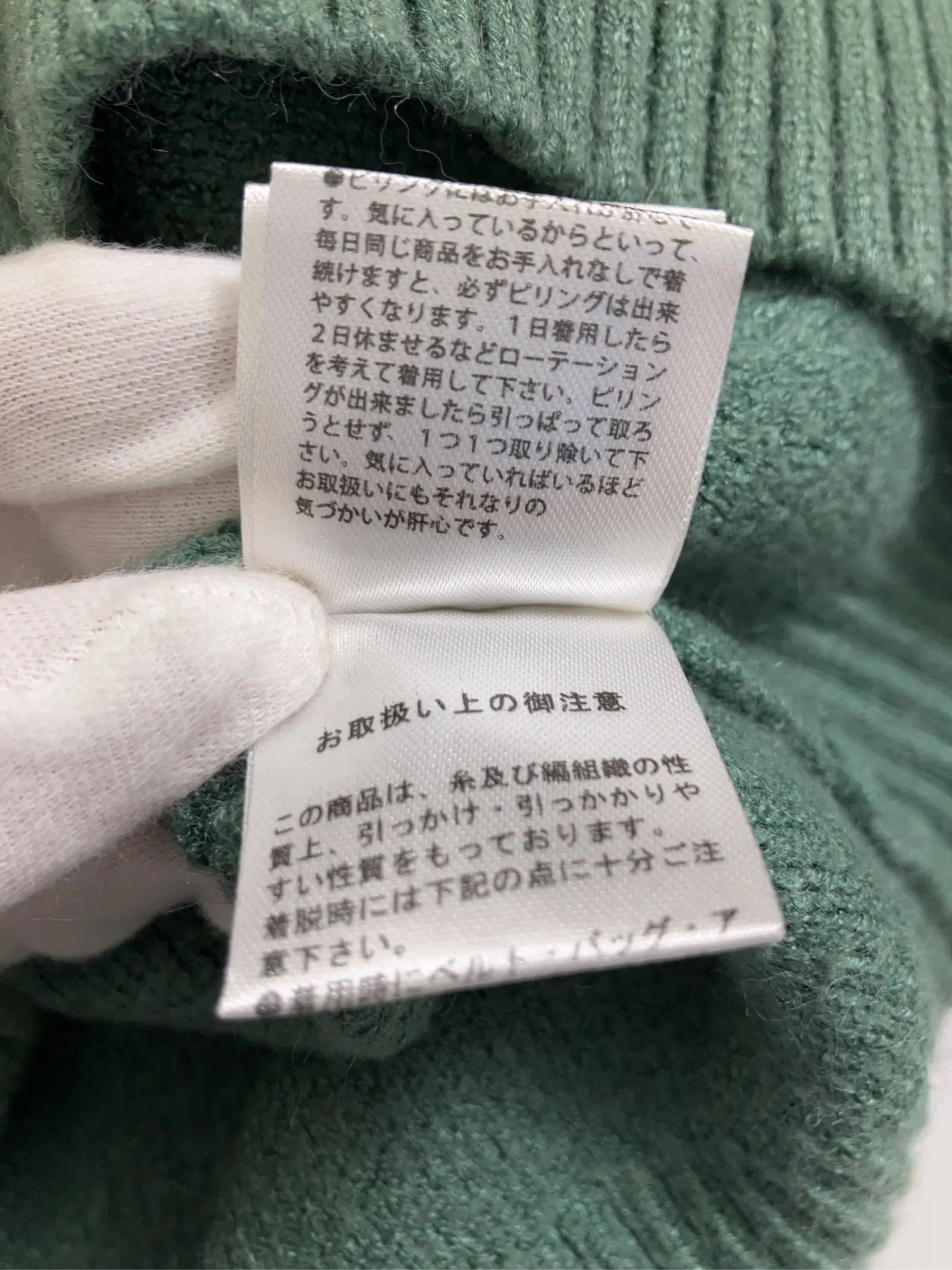 https://r2-worker.digdig.jp/product/307135fe-8aba-4ea0-b57a-8772d18f45e5/17f93c0f-8800-4888-acd5-c826da1dc3dd