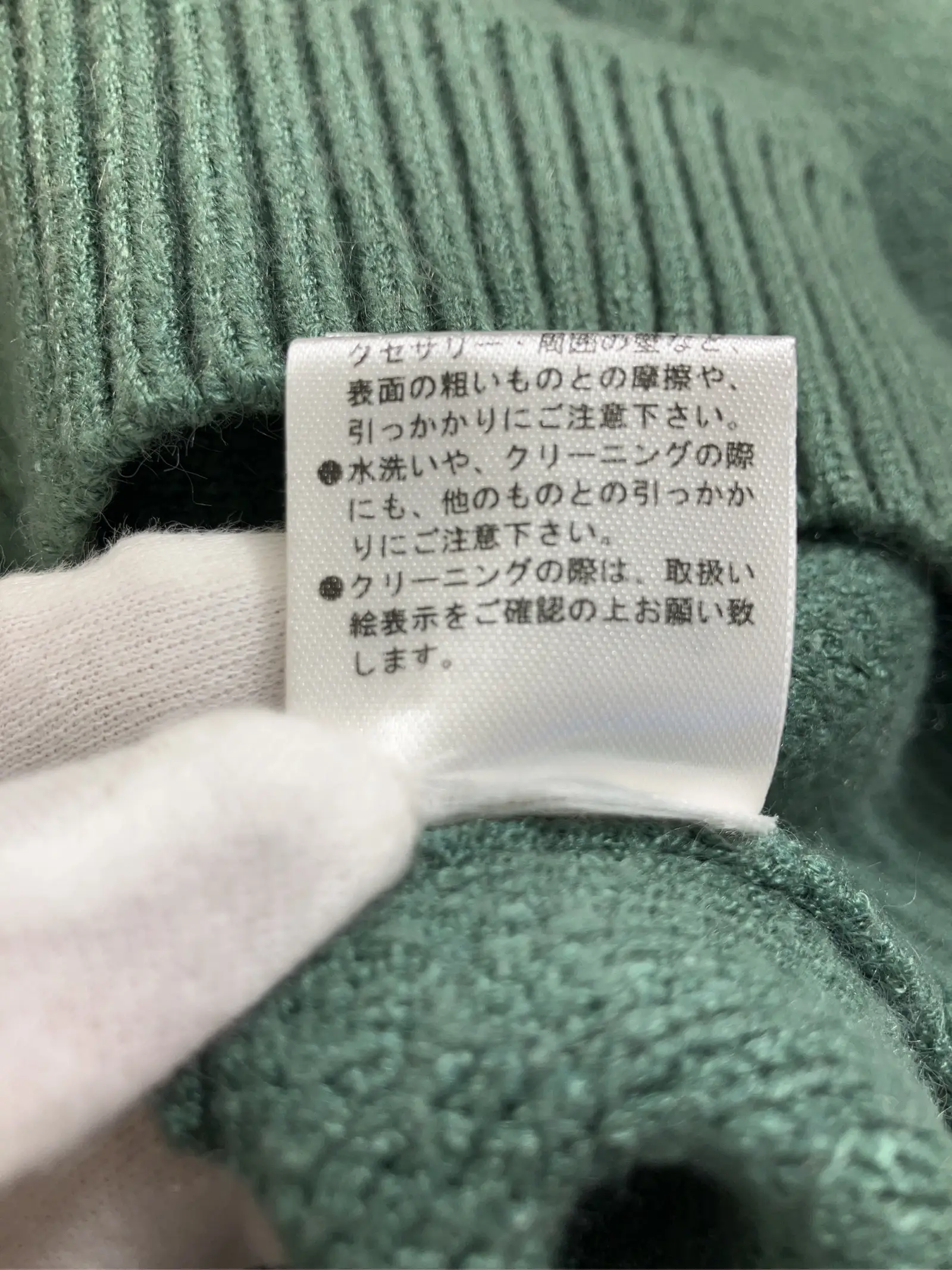 https://r2-worker.digdig.jp/product/307135fe-8aba-4ea0-b57a-8772d18f45e5/fe497086-e971-40e8-bfe5-4e2cc5091ec7