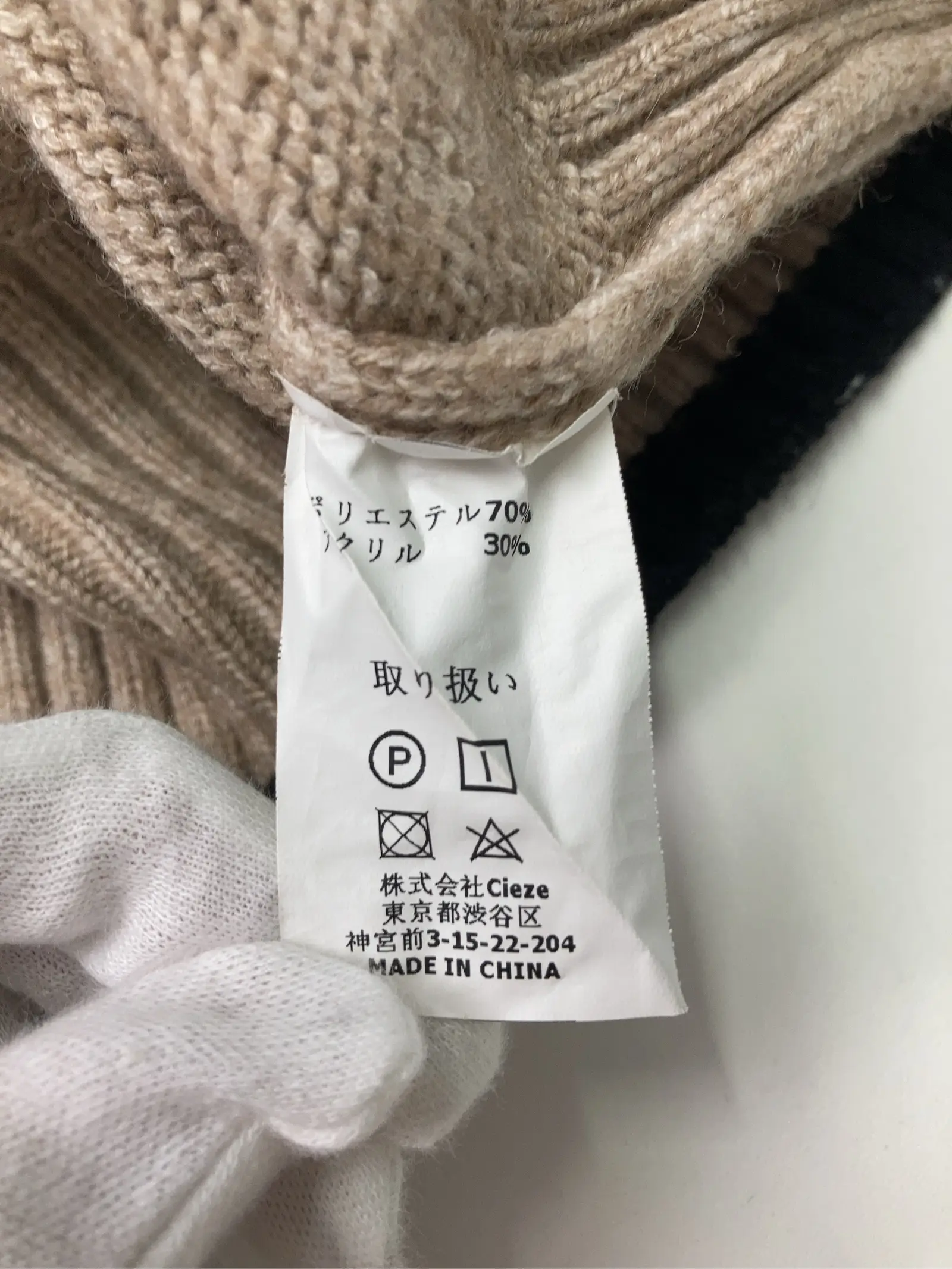 https://r2-worker.digdig.jp/product/3071e781-1d7e-47b3-9c52-352e0b68503e/7a08637d-7898-48b2-968a-c56608256000