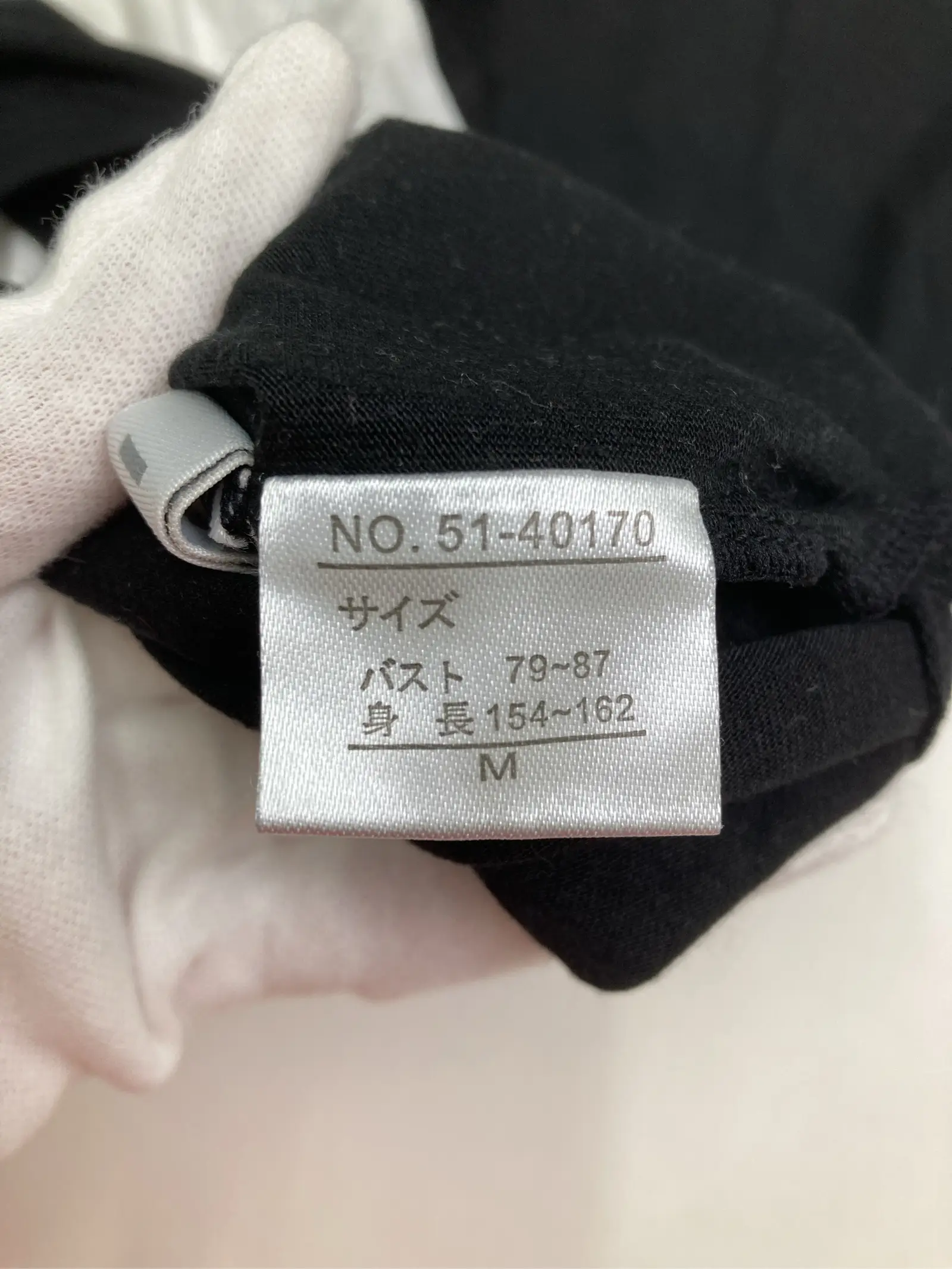 https://r2-worker.digdig.jp/product/30730c90-5fda-4e18-a58e-32a73d2d1298/970eb459-7098-43cb-ac26-f40dd8e265d5