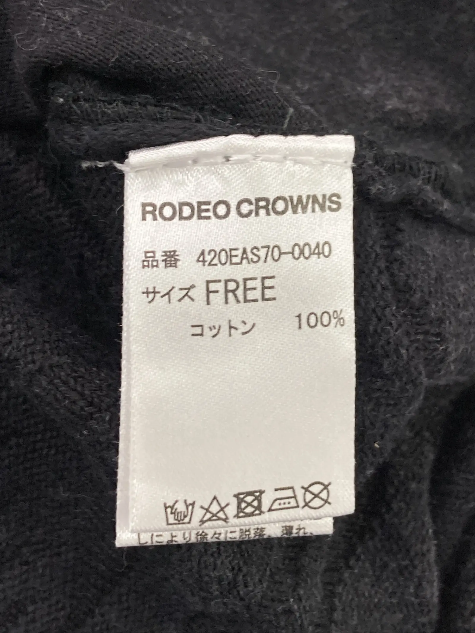 https://r2-worker.digdig.jp/product/3073a025-395e-4325-9529-36cf428b0579/ef7d9a31-70f5-43ac-974b-73cd2f29c089