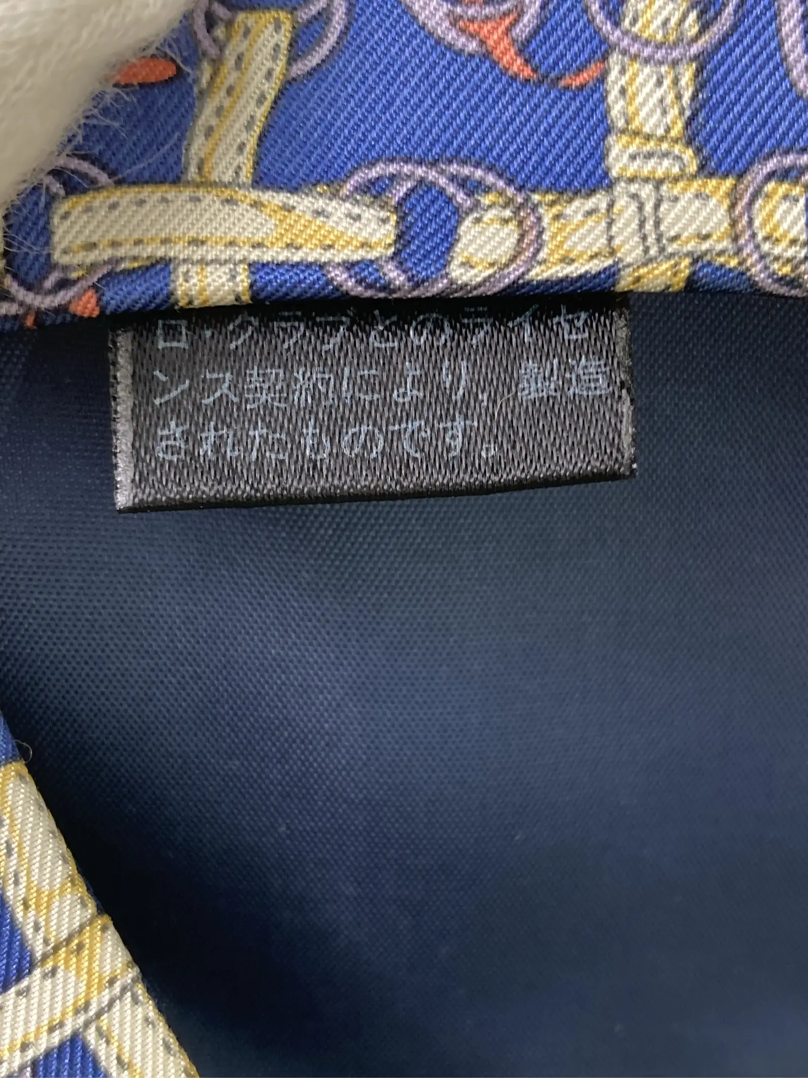 https://r2-worker.digdig.jp/product/30760577-8ad3-4760-b66b-ece87d483e55/01e9697c-c9d1-48e1-93b1-5fd0ef4dbada