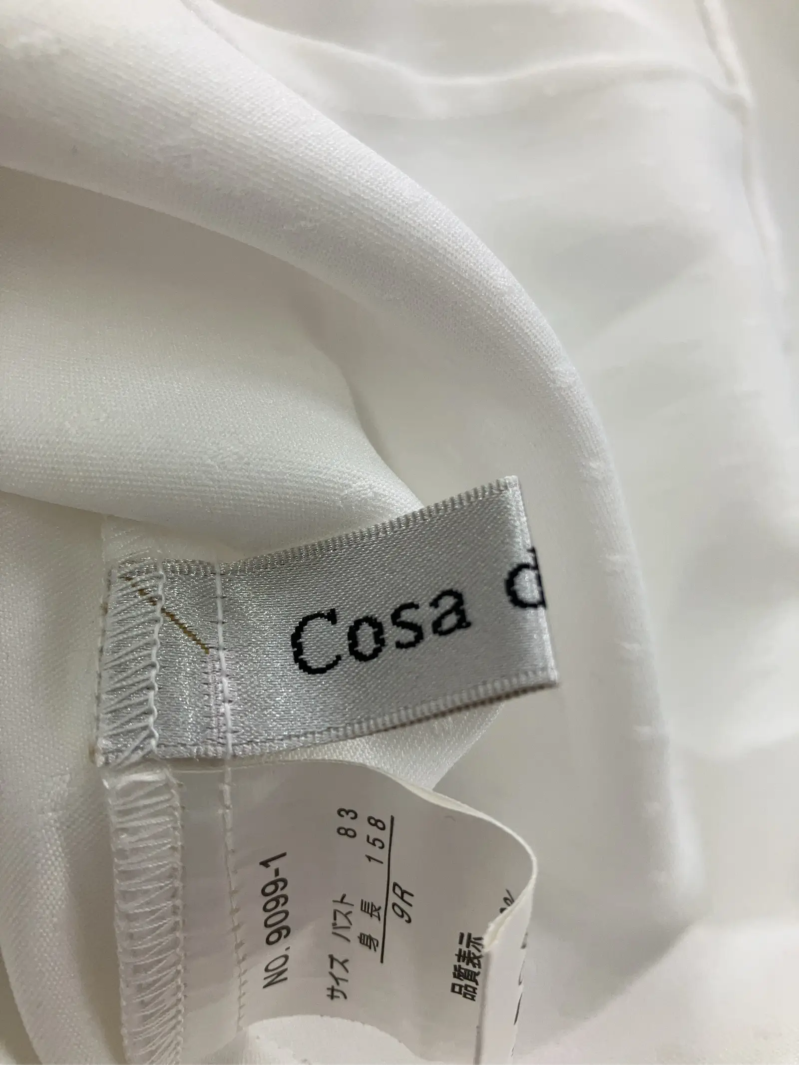 https://r2-worker.digdig.jp/product/307680b7-ed13-41b7-be64-a52a74fe1db6/095d3c82-90c5-4119-9603-958503156123