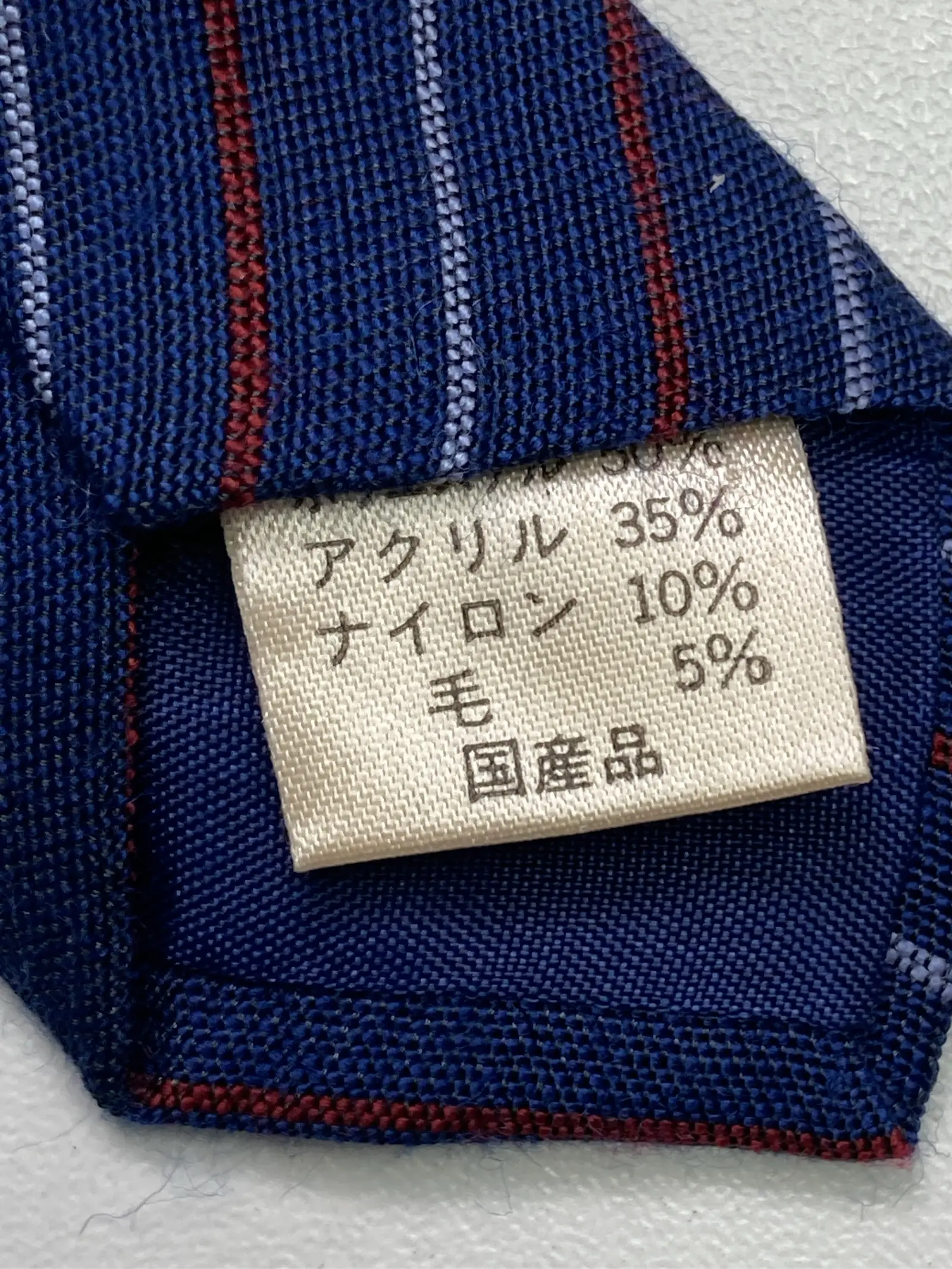 https://r2-worker.digdig.jp/product/3077736f-9bbd-4b87-a8fd-1ff717cb6880/42dd9160-18f1-42f4-b4b3-88ffdb65f4b9