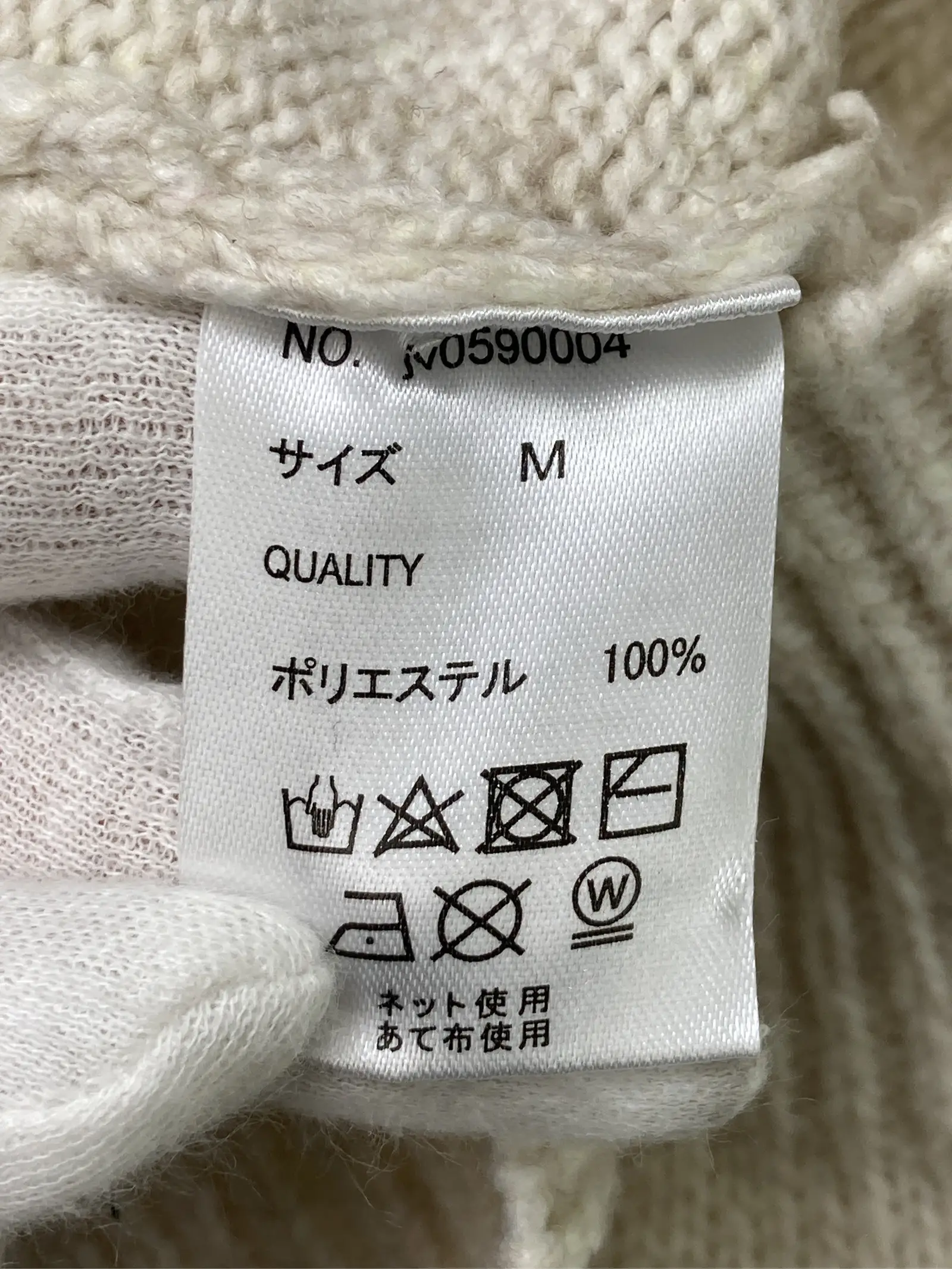 https://r2-worker.digdig.jp/product/307af74c-4952-44a7-827f-727fd1456d57/2186aba7-3970-4ce9-a5d5-fe7f57dbb3ea