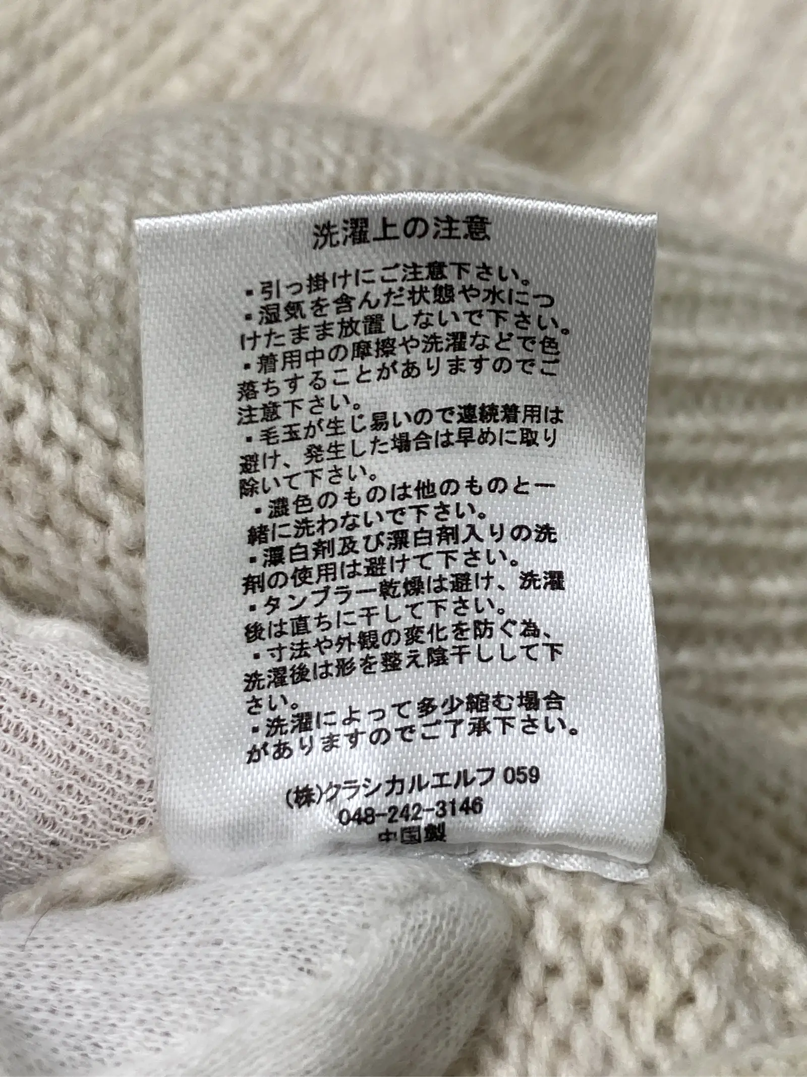 https://r2-worker.digdig.jp/product/307af74c-4952-44a7-827f-727fd1456d57/26e7a669-a445-44ac-b904-1d50a761ba52