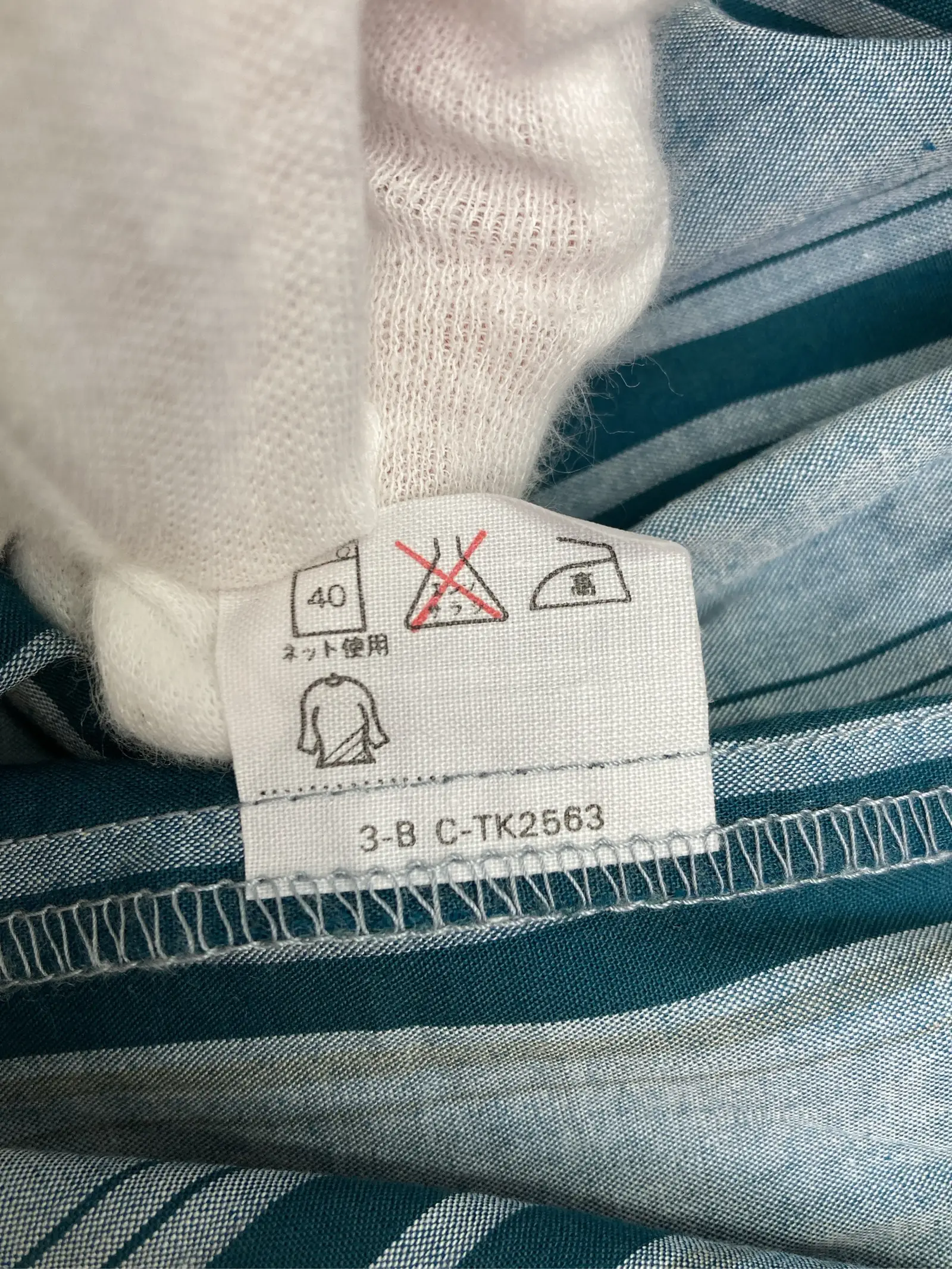 https://r2-worker.digdig.jp/product/307b57bc-f53c-4d37-add9-3a7c0c6d774f/cc426fc4-1fee-448d-a31b-d294d3dfc5dc
