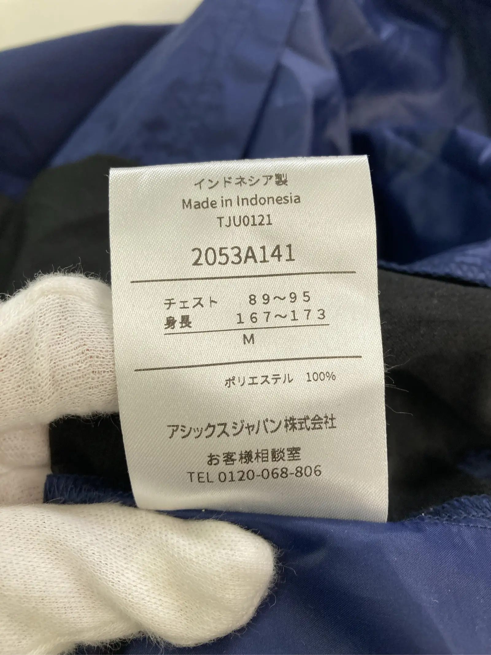 https://r2-worker.digdig.jp/product/307b6abf-341a-4c93-b0d4-8c466e1f05dc/46b57e90-8b88-4475-a86e-0a3d54024554