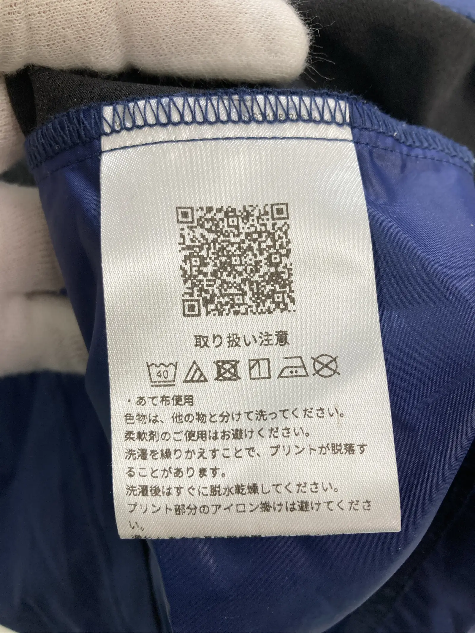 https://r2-worker.digdig.jp/product/307b6abf-341a-4c93-b0d4-8c466e1f05dc/713a5581-3c69-4129-85bb-8ee4c1466b68