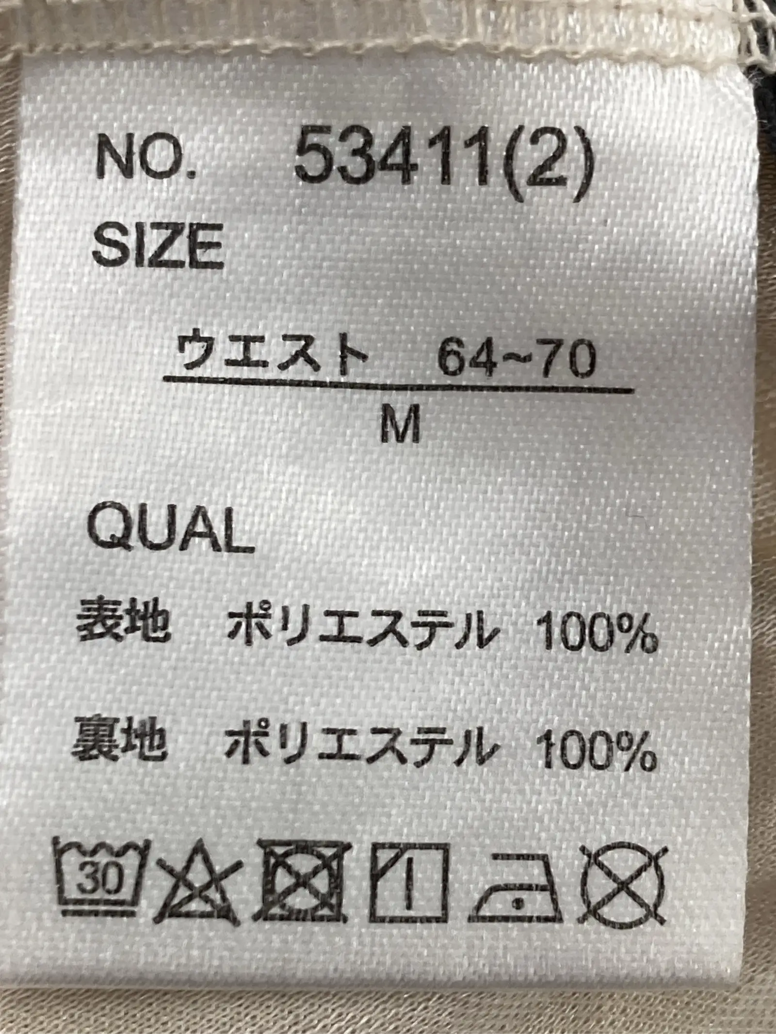 https://r2-worker.digdig.jp/product/307c595d-e9a3-445c-8742-fac87018f9bd/65937600-e3dc-4333-815a-23ff3a1e98db