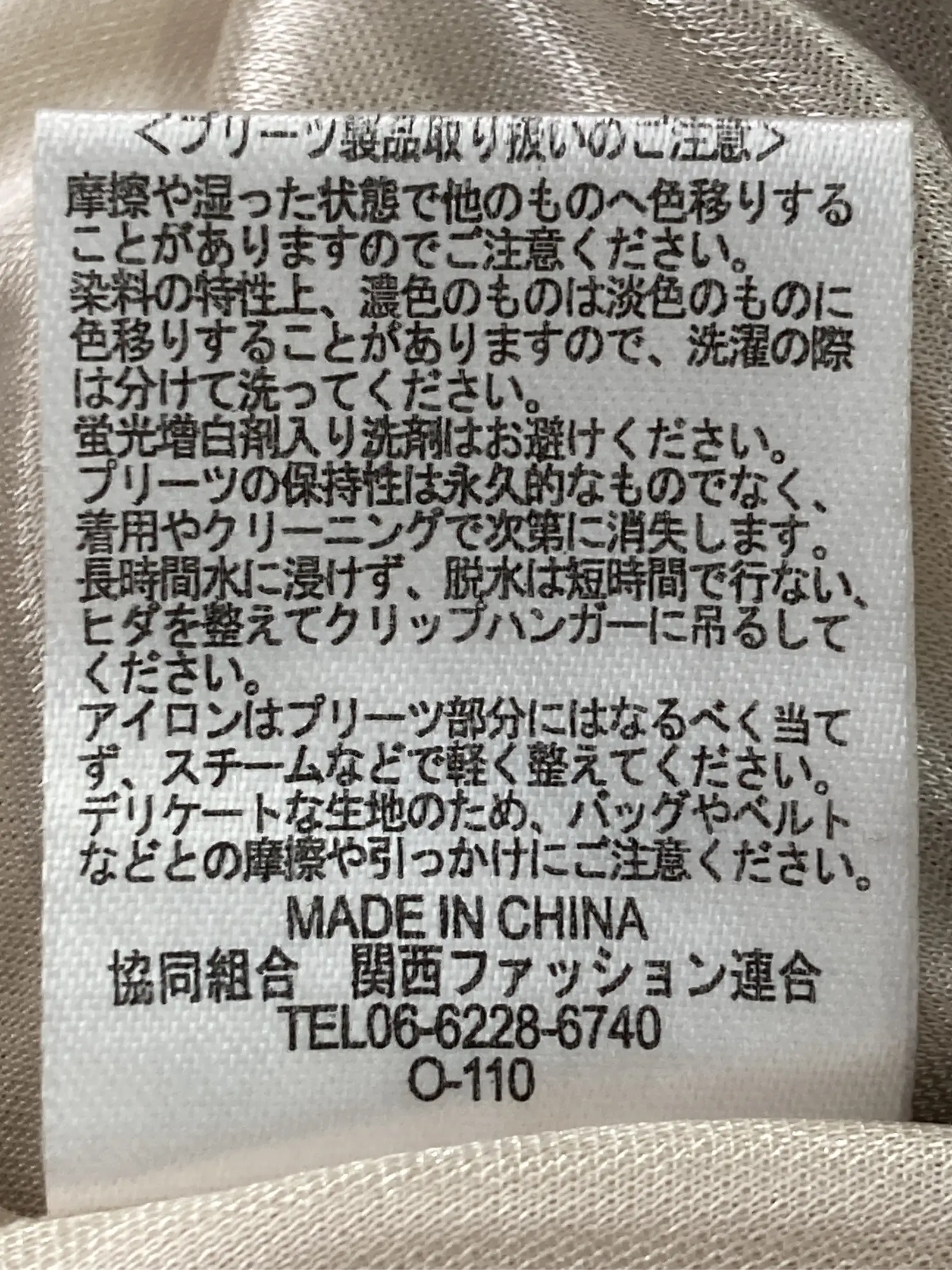 https://r2-worker.digdig.jp/product/307c595d-e9a3-445c-8742-fac87018f9bd/992b0bc6-6072-4f6c-9599-db76a693063d