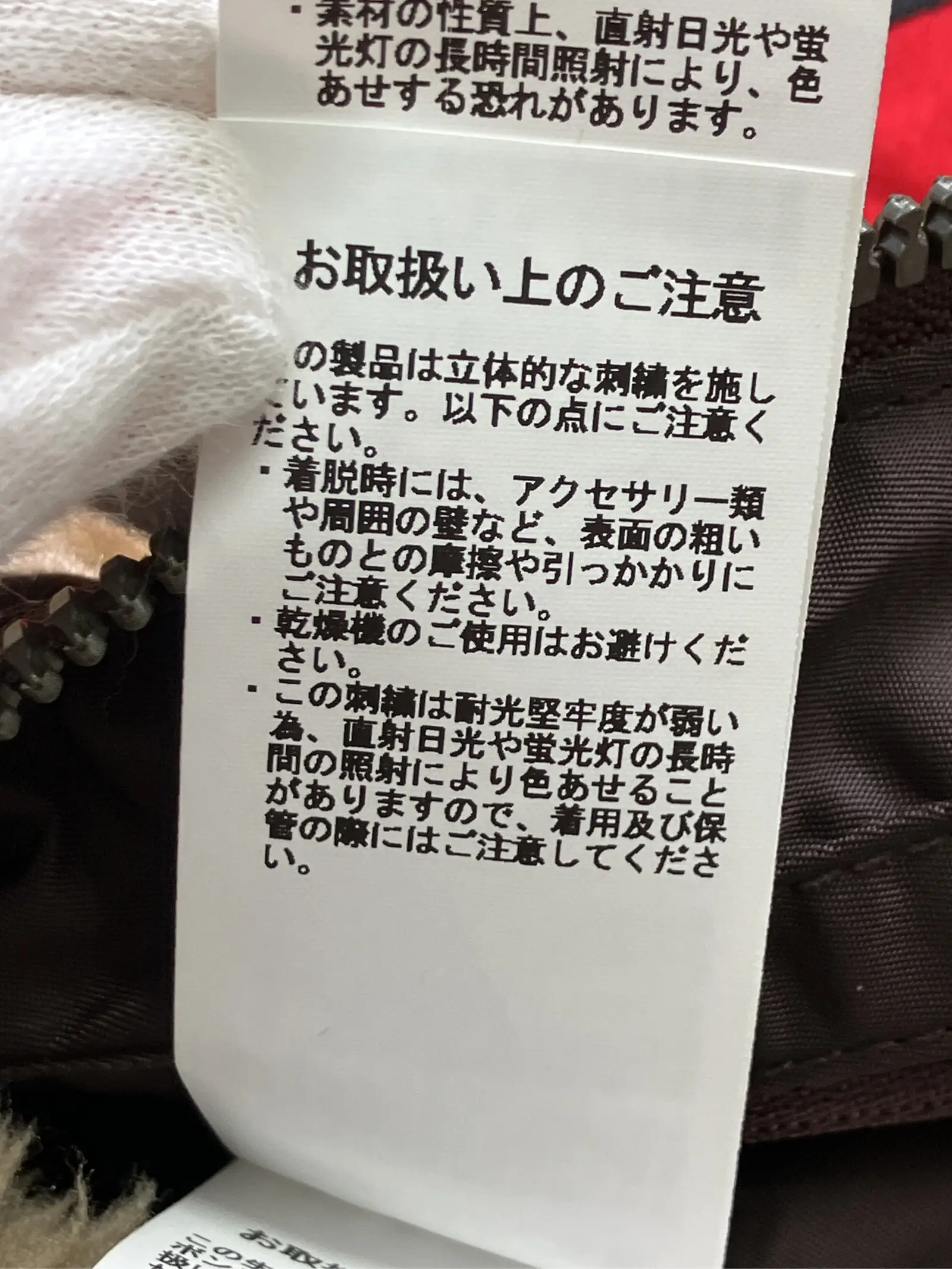 https://r2-worker.digdig.jp/product/307c76d4-9da7-4433-b65a-099d4703571d/031be4a7-bf09-455a-b244-e268cc708789