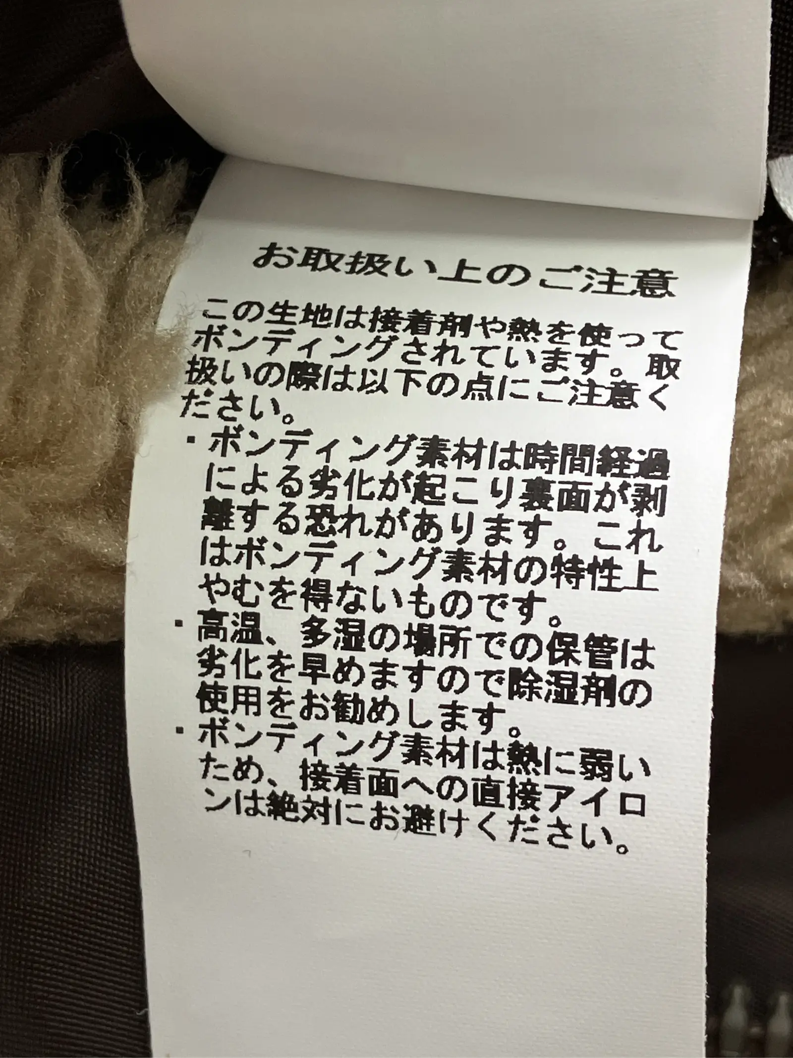 https://r2-worker.digdig.jp/product/307c76d4-9da7-4433-b65a-099d4703571d/4d5abc2e-de6b-49a4-ba97-20fe903f05e1