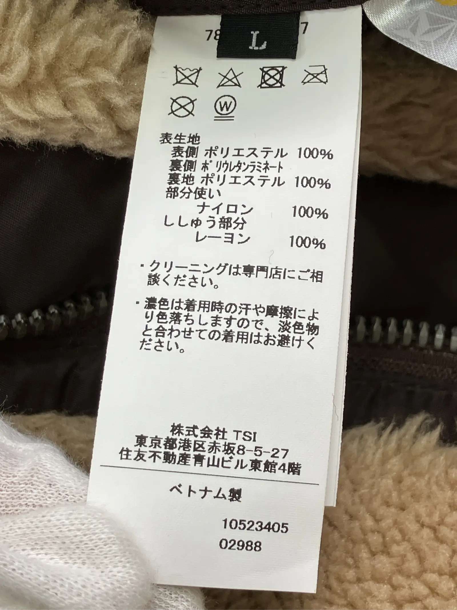 https://r2-worker.digdig.jp/product/307c76d4-9da7-4433-b65a-099d4703571d/60cf024c-76a3-4f63-8dd8-8f8ab9e9aed3