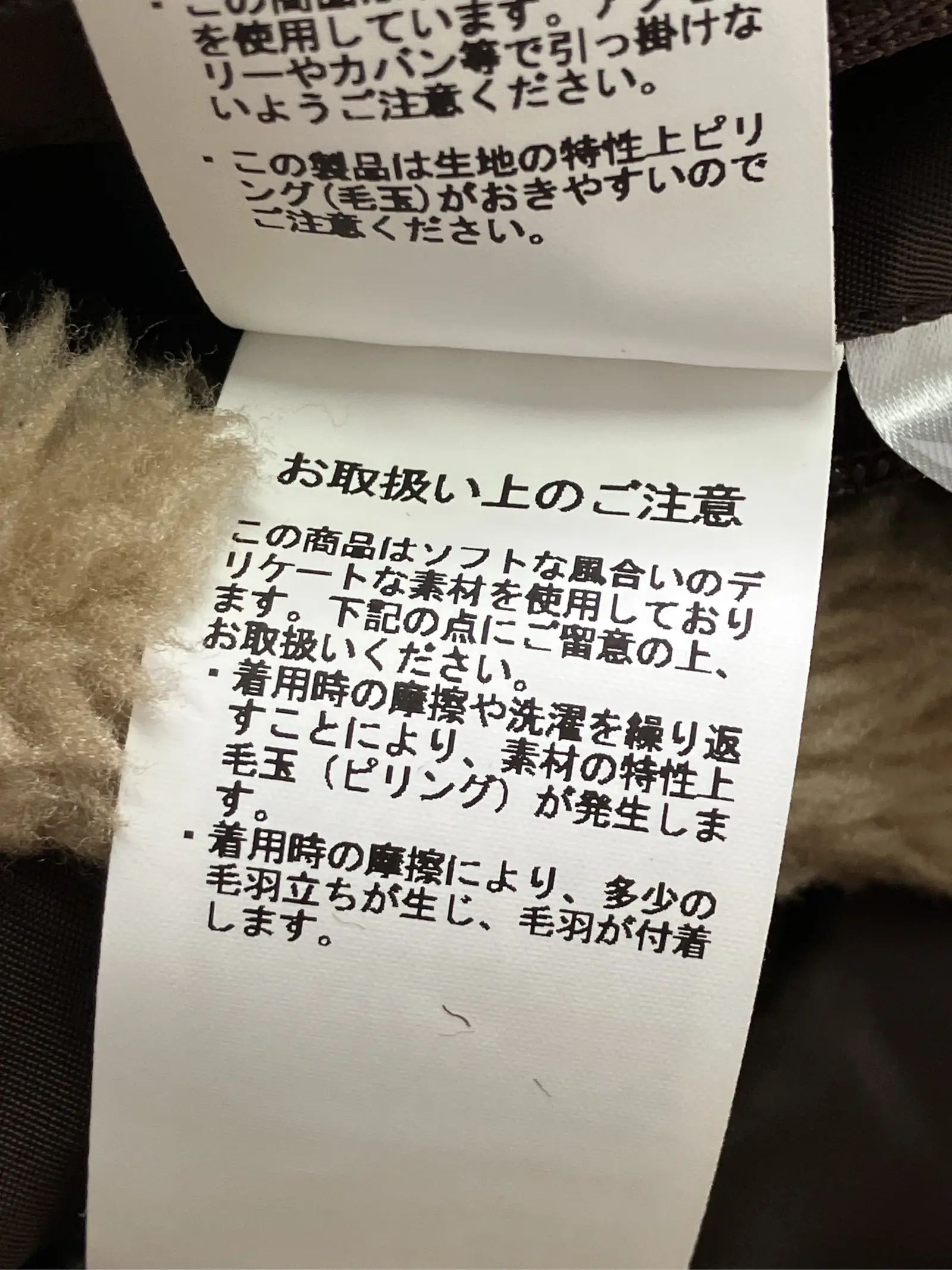 https://r2-worker.digdig.jp/product/307c76d4-9da7-4433-b65a-099d4703571d/b1ebf179-731f-4b43-a3b2-045be4120016