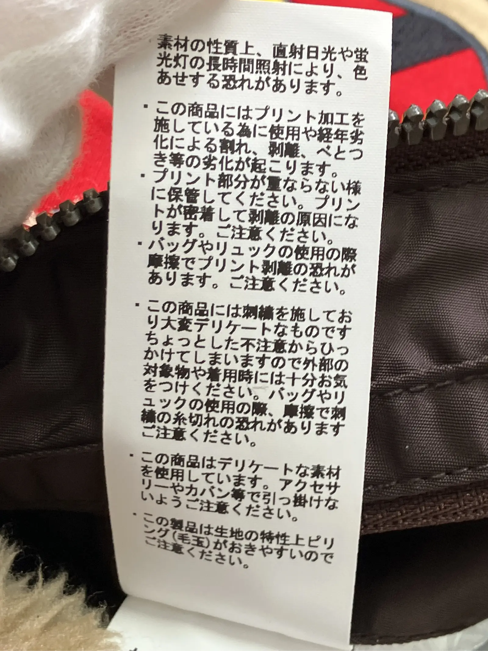 https://r2-worker.digdig.jp/product/307c76d4-9da7-4433-b65a-099d4703571d/e2f8b6fc-90d5-4227-8111-3959d6753f84