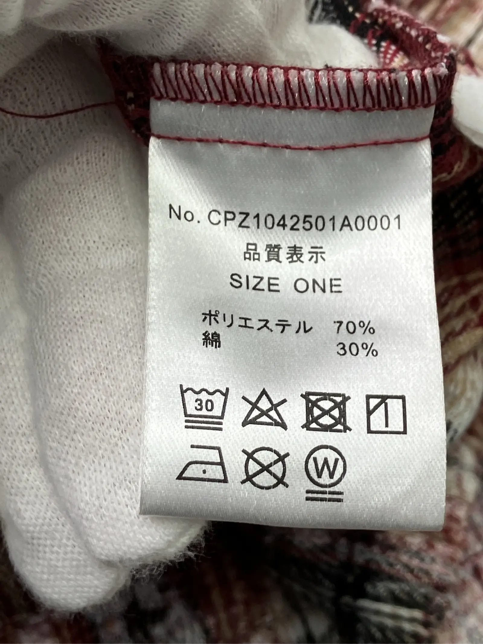 https://r2-worker.digdig.jp/product/307cada8-c23d-4d7c-8136-1fbd47bdb0b1/87d36e94-0364-45e4-840c-f69e8da97154