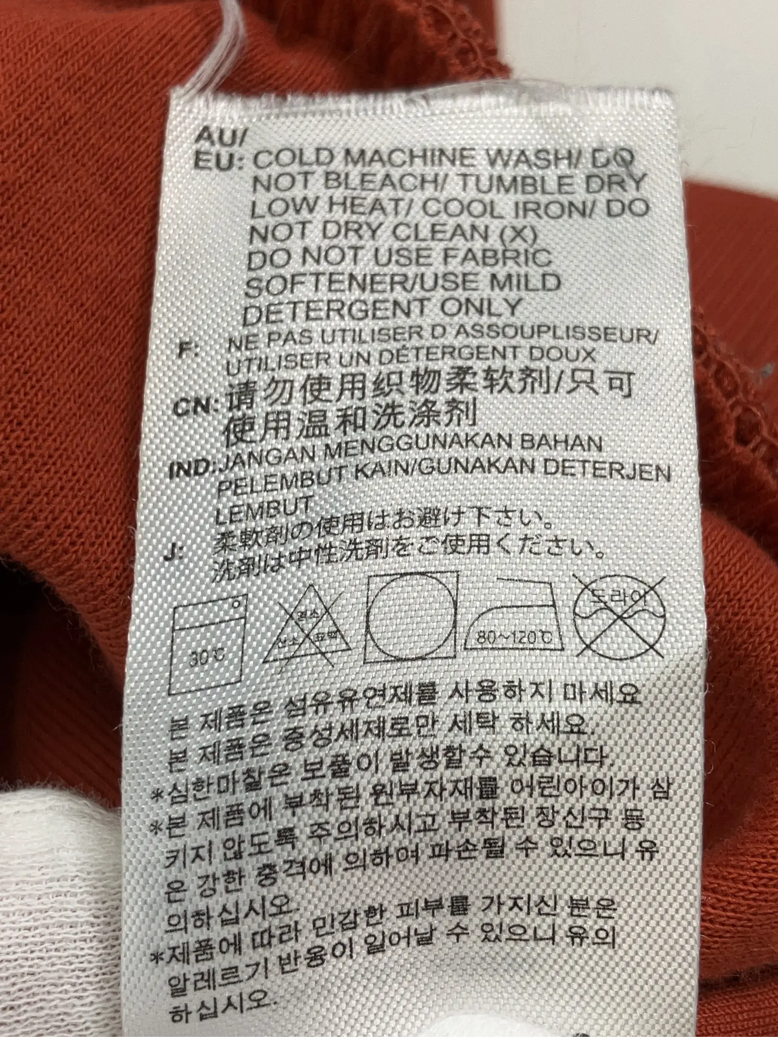 https://r2-worker.digdig.jp/product/307cb66c-d998-4f43-ae4a-1e00b77ea389/1da2af84-d934-47a0-89ab-6e9a84aedb33