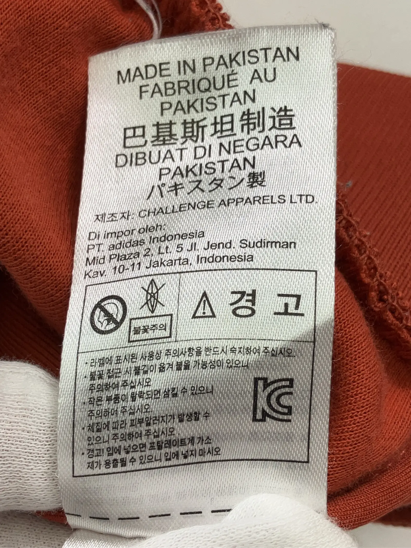 https://r2-worker.digdig.jp/product/307cb66c-d998-4f43-ae4a-1e00b77ea389/b5532382-905f-4282-9a97-2a728918e6c6