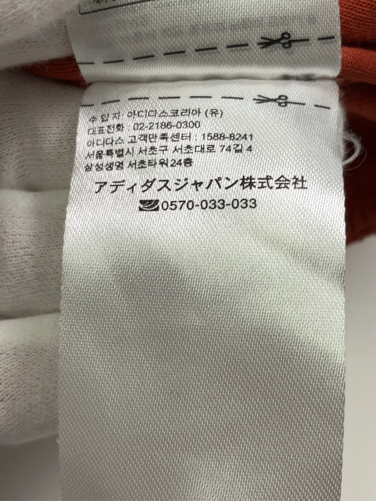 https://r2-worker.digdig.jp/product/307cb66c-d998-4f43-ae4a-1e00b77ea389/e7a73767-e53d-41b3-842d-3271cb282bf7