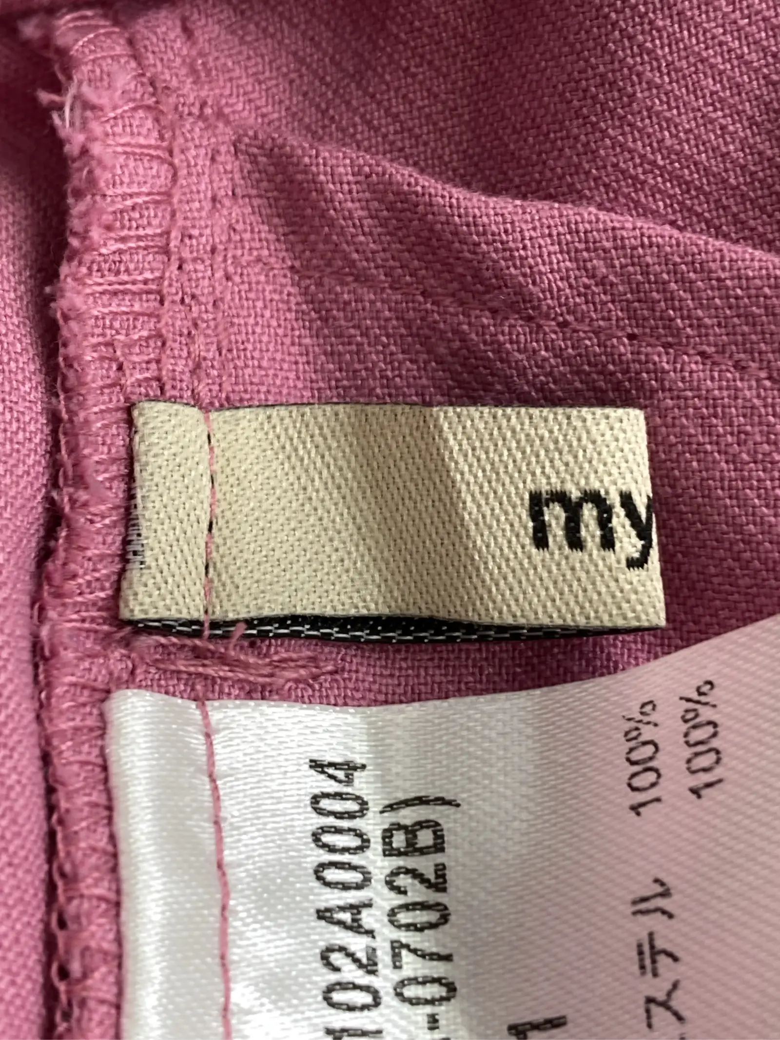https://r2-worker.digdig.jp/product/307f1bf8-448d-4386-8122-e3f7909f5a32/f21d3340-0f62-4c7b-a827-dc0015f830af