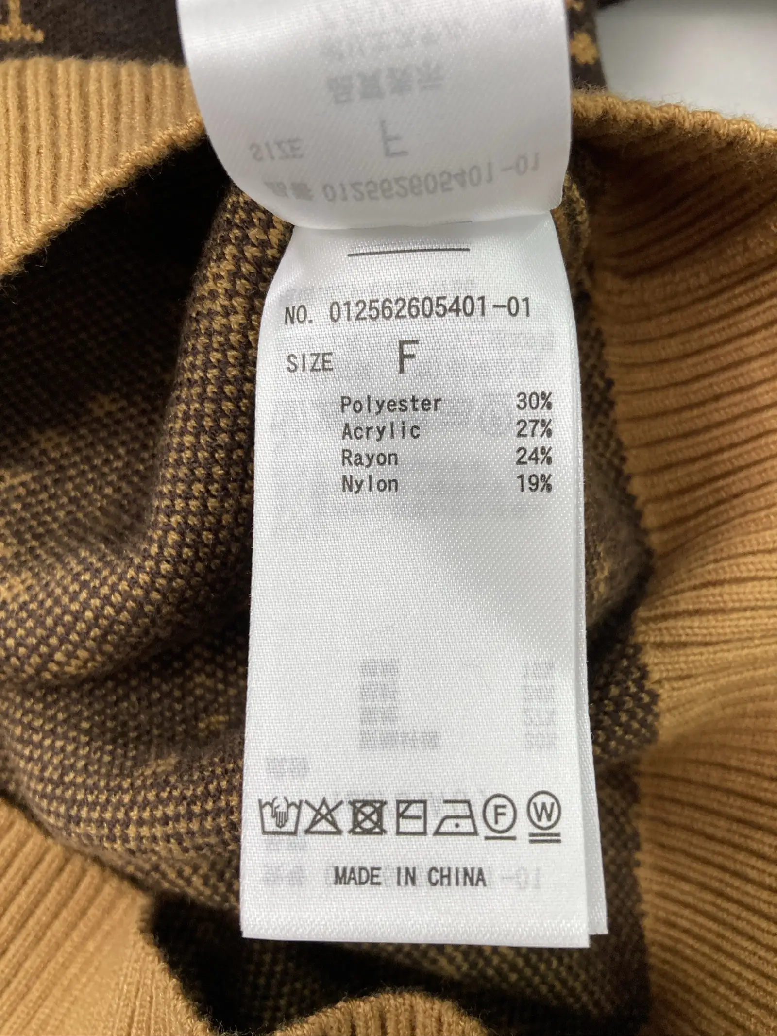 https://r2-worker.digdig.jp/product/307f2d09-82a9-4c02-bfc1-a16b0074d852/0acca56b-2a09-4b76-ae8e-0d30de25ba11