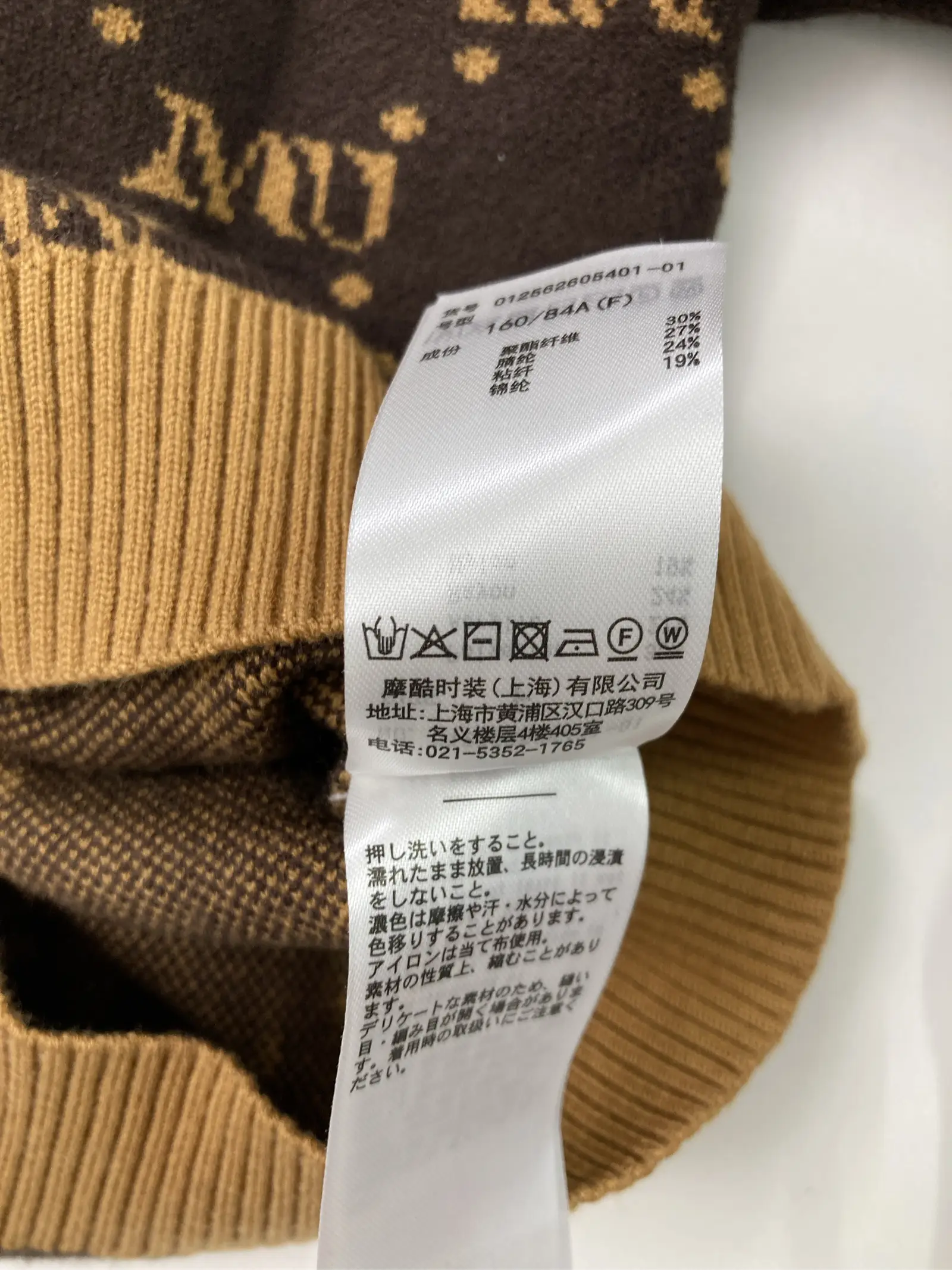 https://r2-worker.digdig.jp/product/307f2d09-82a9-4c02-bfc1-a16b0074d852/2d645f65-a6c1-4826-ac6f-7a9ca7579523