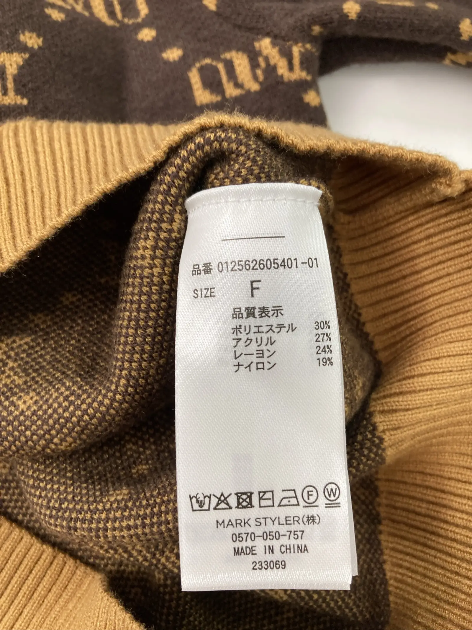 https://r2-worker.digdig.jp/product/307f2d09-82a9-4c02-bfc1-a16b0074d852/4cc409e7-843d-4e46-9985-16eb36921554