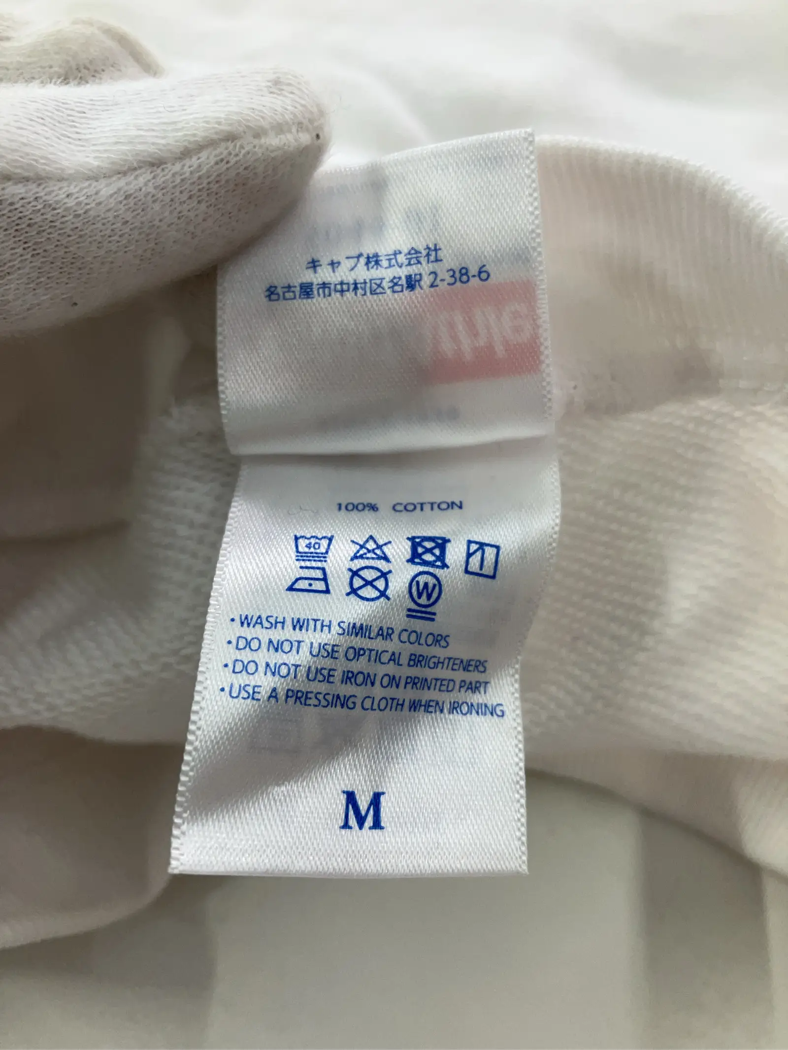 https://r2-worker.digdig.jp/product/30822e5e-c0da-43b3-97d1-0f1bf06fd6a1/21b36edb-bf1b-475a-a658-bd9871bee972